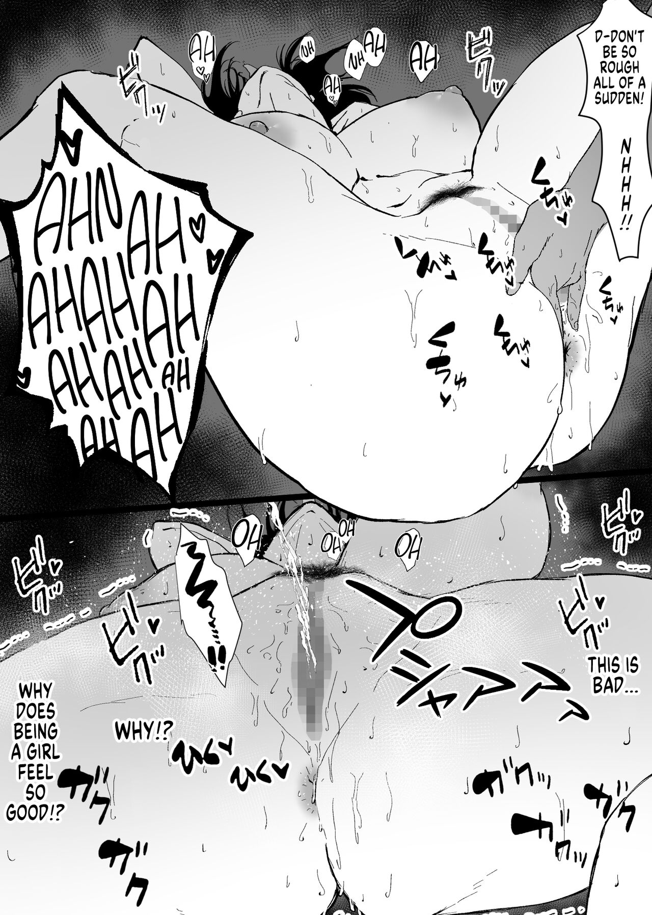 [Meteor-ya (Tennouzu Meteor)]TS Shitara Dosukebe Osananajimi no Onegai o Kotowarikirezu ni Namapako Saremakucchatta Hanashi[English] [SachiKing] Page 15