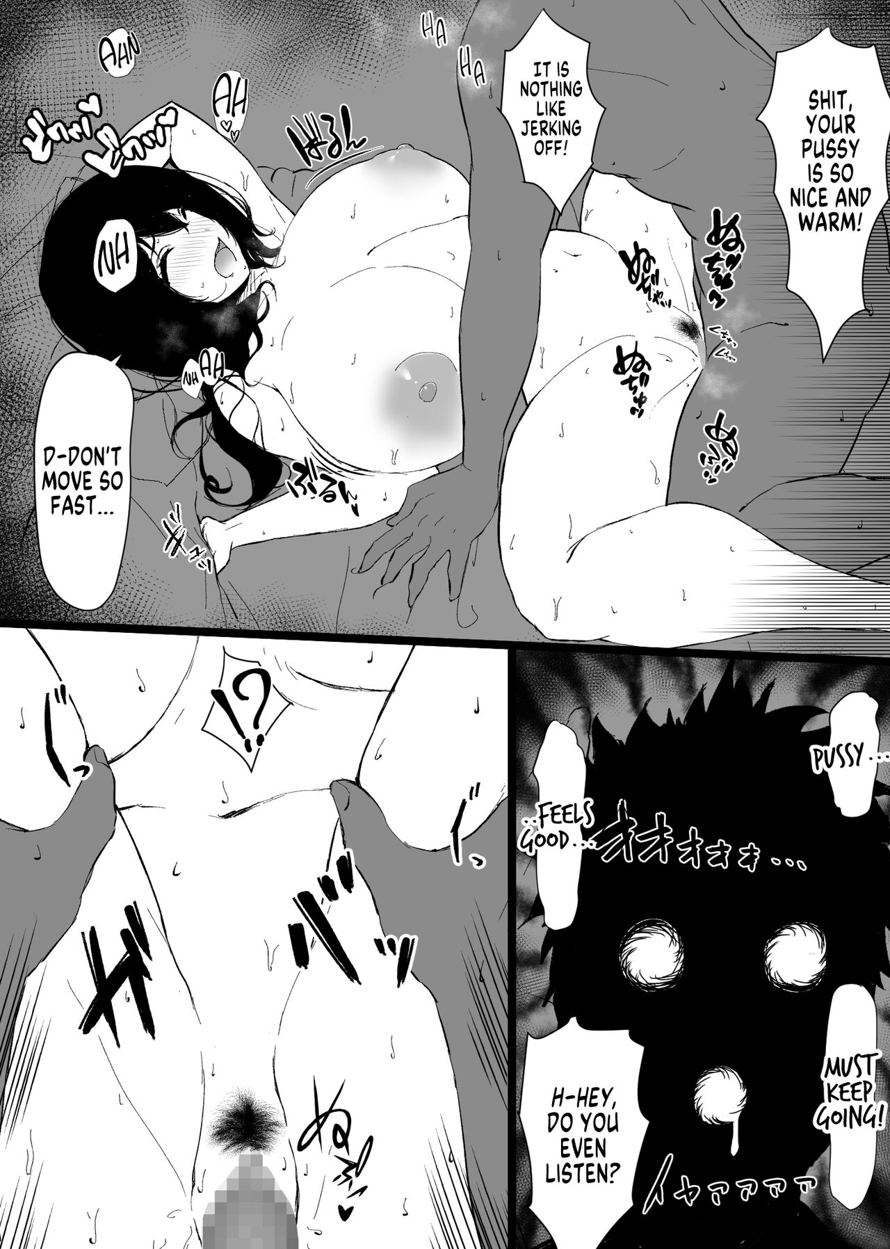 [Meteor-ya (Tennouzu Meteor)]TS Shitara Dosukebe Osananajimi no Onegai o Kotowarikirezu ni Namapako Saremakucchatta Hanashi[English] [SachiKing] Page 20