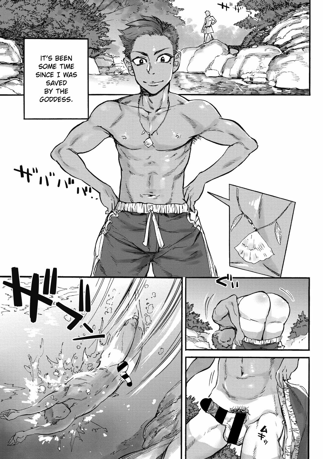 [Ameyama Denshin]Mizuchi no Kawa | The Serpent's River(Oumagatoki) [English] [ConTL] [Digital] Page 4
