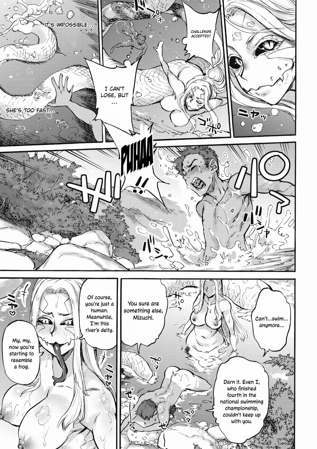 [Ameyama Denshin]Mizuchi no Kawa | The Serpent's River(Oumagatoki) [English] [ConTL] [Digital] Page 6