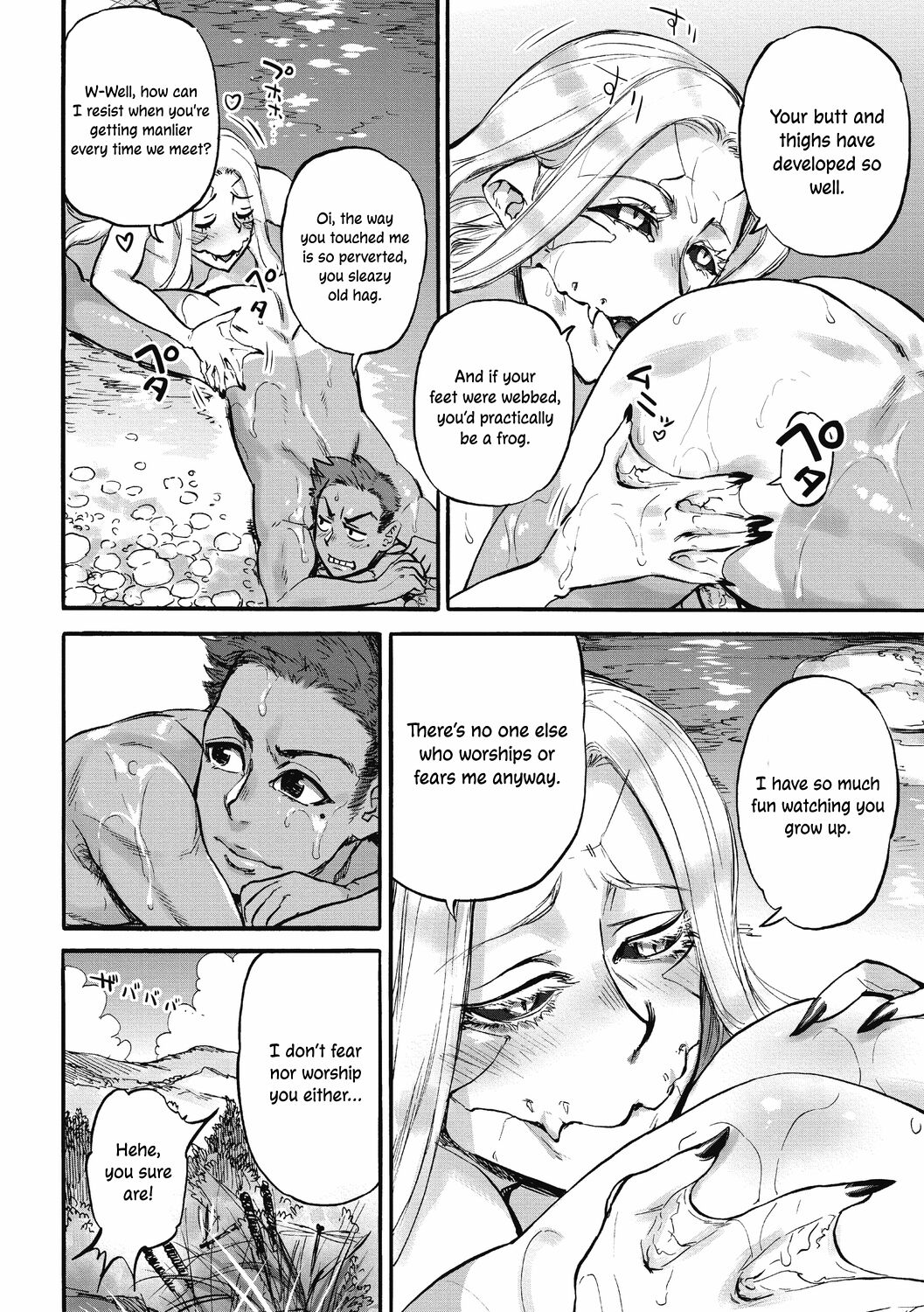 [Ameyama Denshin]Mizuchi no Kawa | The Serpent's River(Oumagatoki) [English] [ConTL] [Digital] Page 7