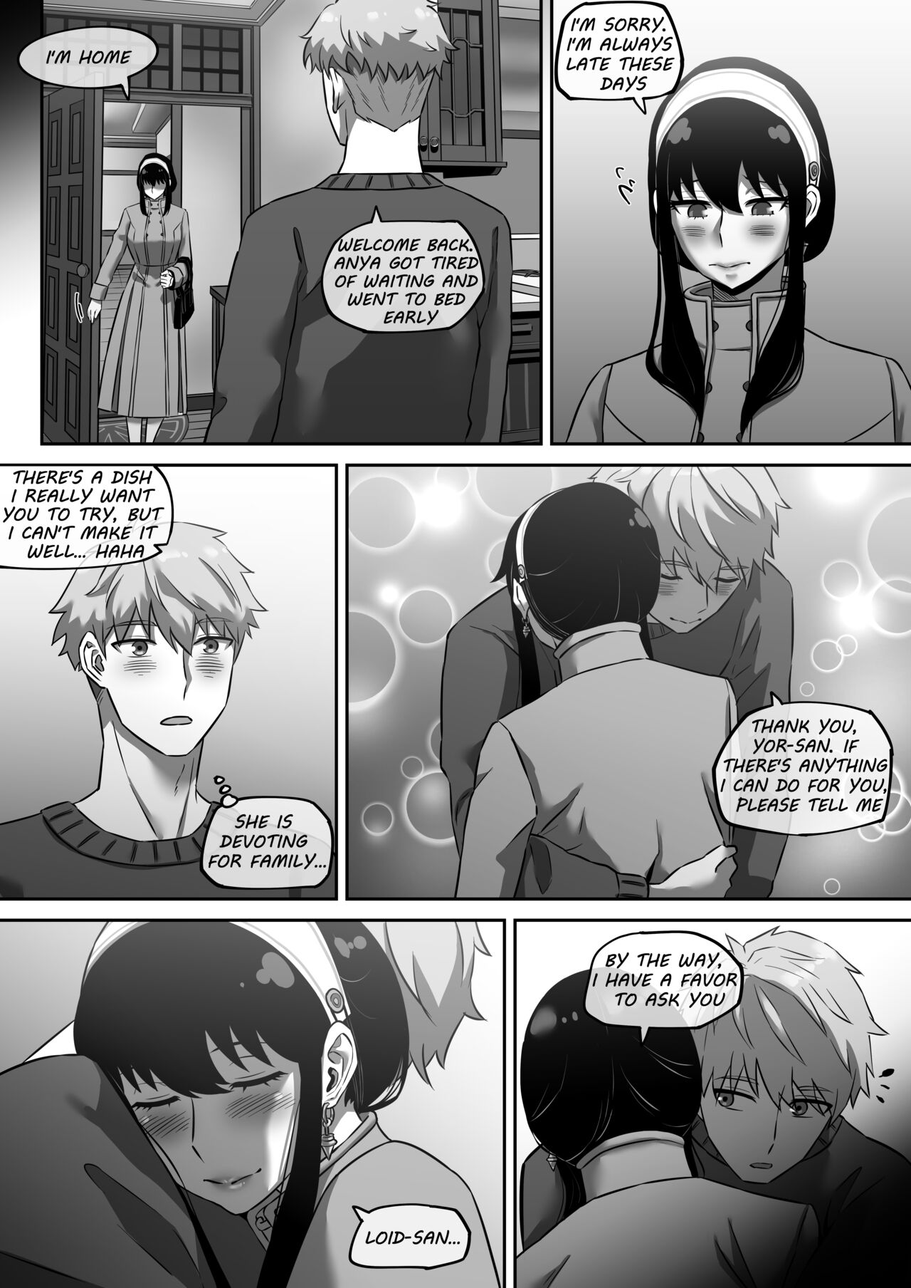 [AKAIMELON]Klein Ryou Kyouyou Nikubenki Nyuugyuu Babaa Yor Forger 2(SPY X FAMILY) [English] Page 12
