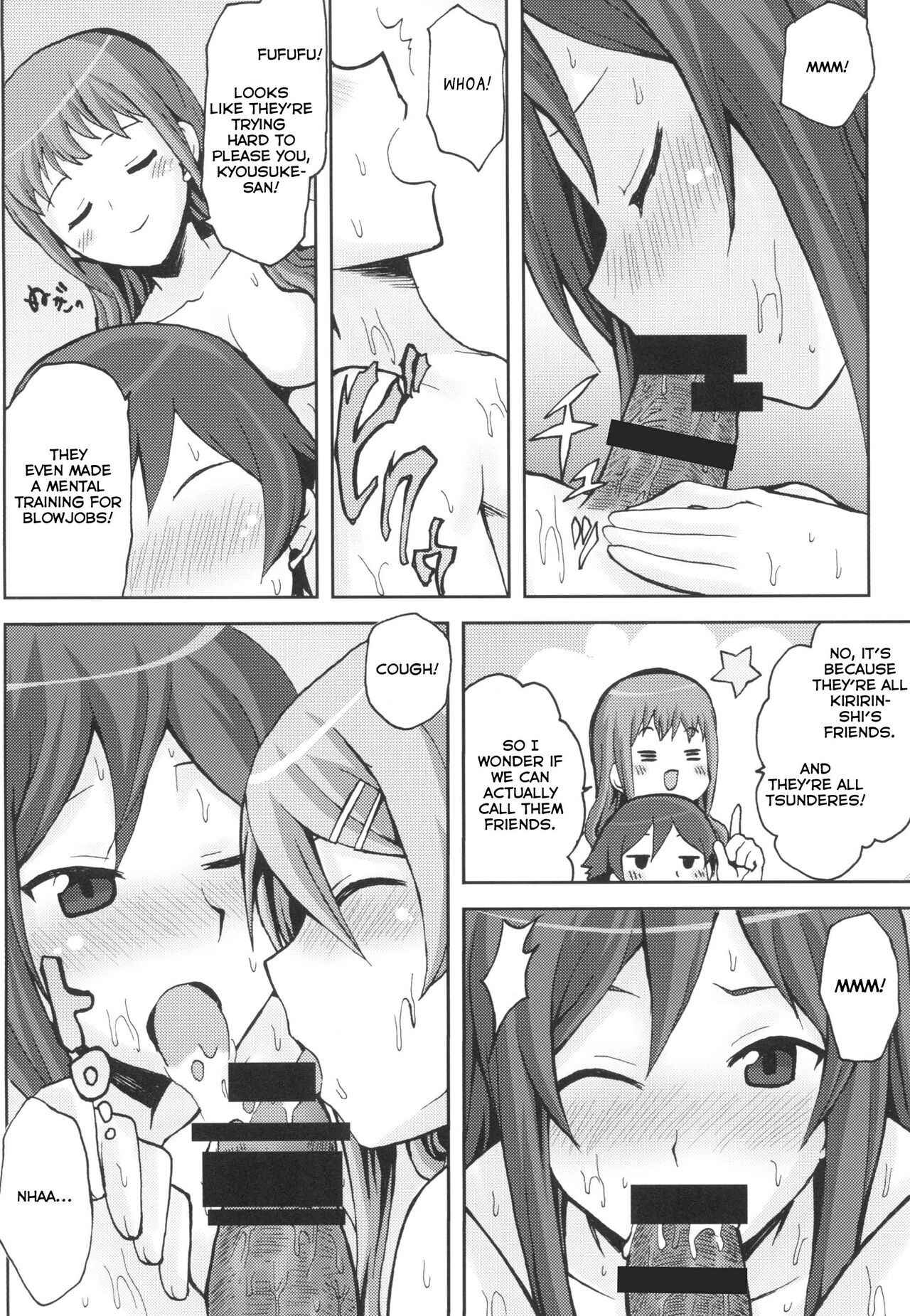 [Omodume (Kushikatsu Koumei)]Omodume BOX XVI(Ore no Imouto ga Konna ni Kawaii Wake ga Nai) [English] [Revelations72] [Digital] Page 16