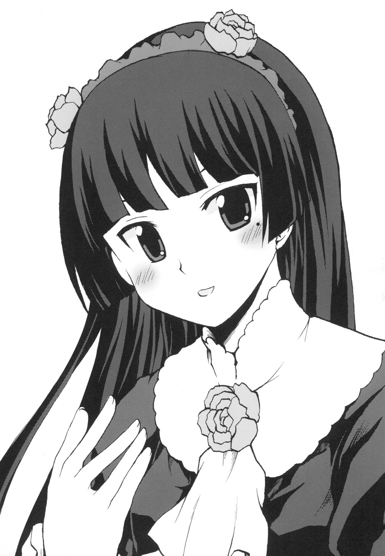 [Omodume (Kushikatsu Koumei)]Omodume BOX XVI(Ore no Imouto ga Konna ni Kawaii Wake ga Nai) [English] [Revelations72] [Digital] Page 3