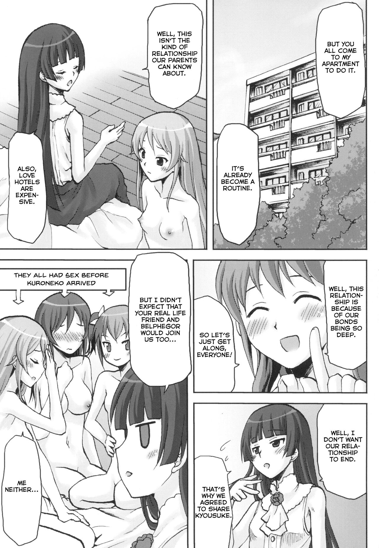 [Omodume (Kushikatsu Koumei)]Omodume BOX XVI(Ore no Imouto ga Konna ni Kawaii Wake ga Nai) [English] [Revelations72] [Digital] Page 7