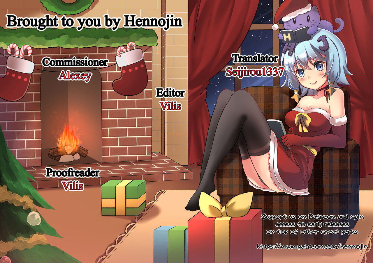 [Syoukaki]Kyoudou Well Maid - The Well “Maid” Instructor(Yawaraka na Taion) [English] [Colorized] {Hennojin} [SPDSD] Page 26