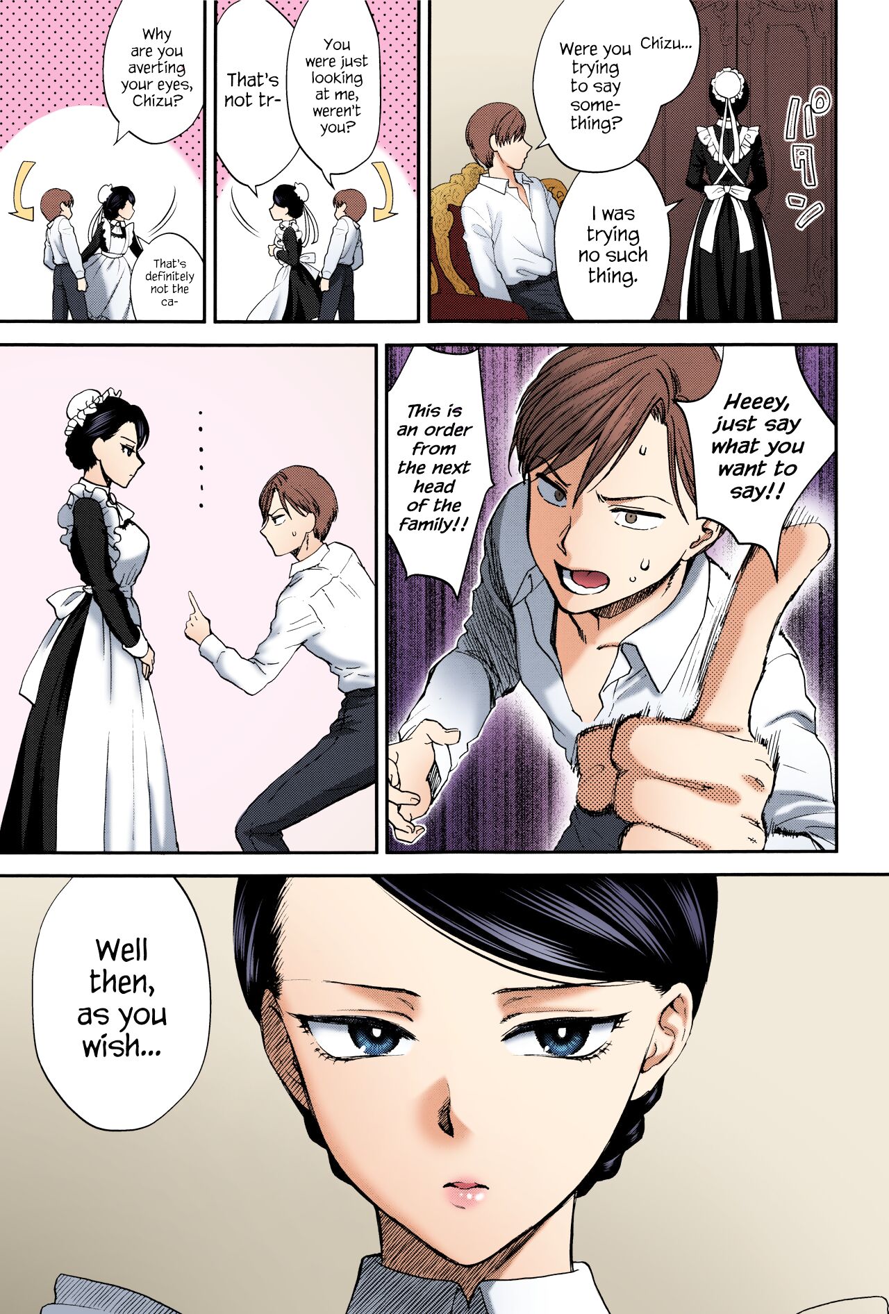 [Syoukaki]Kyoudou Well Maid - The Well “Maid” Instructor(Yawaraka na Taion) [English] [Colorized] {Hennojin} [SPDSD] Page 3