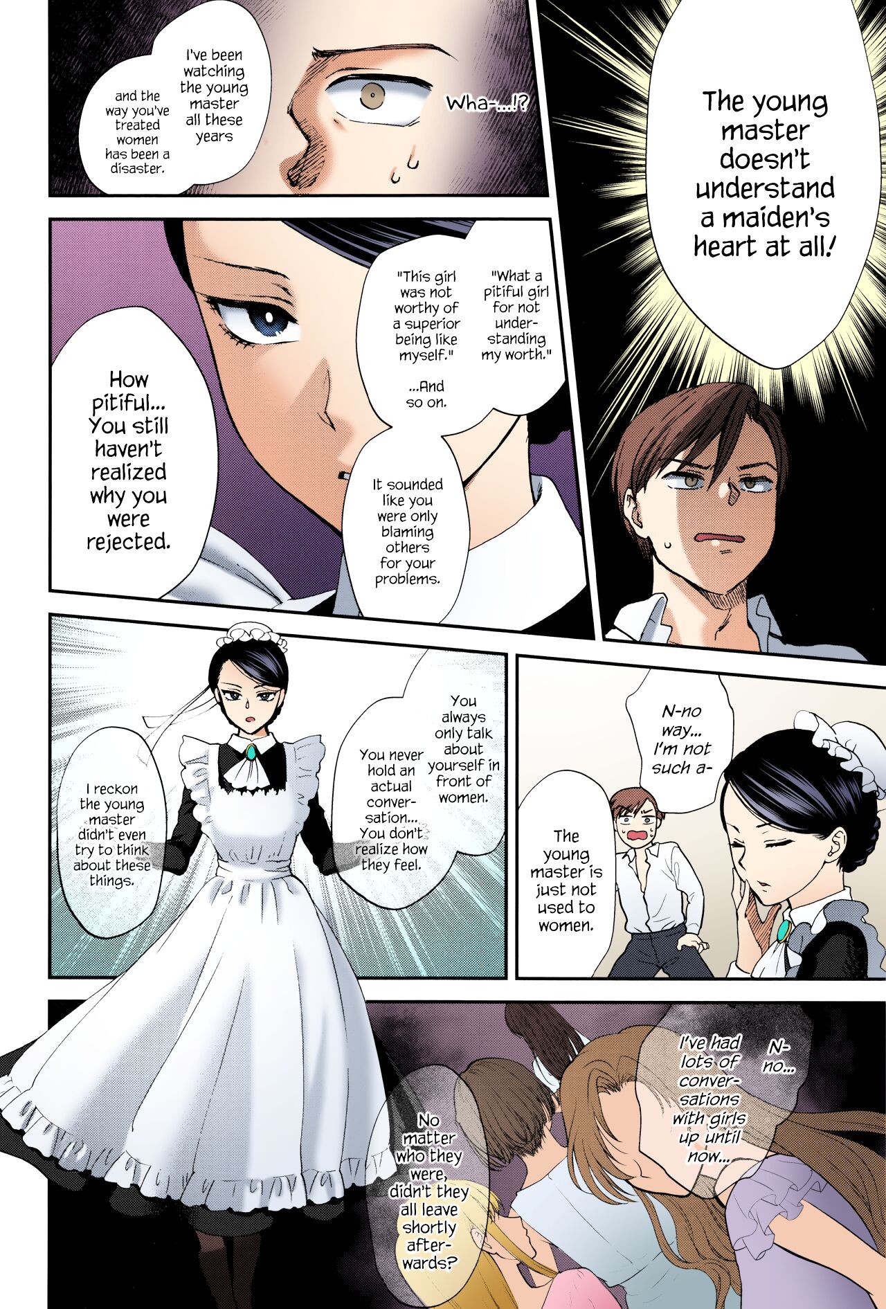 [Syoukaki]Kyoudou Well Maid - The Well “Maid” Instructor(Yawaraka na Taion) [English] [Colorized] {Hennojin} [SPDSD] Page 4