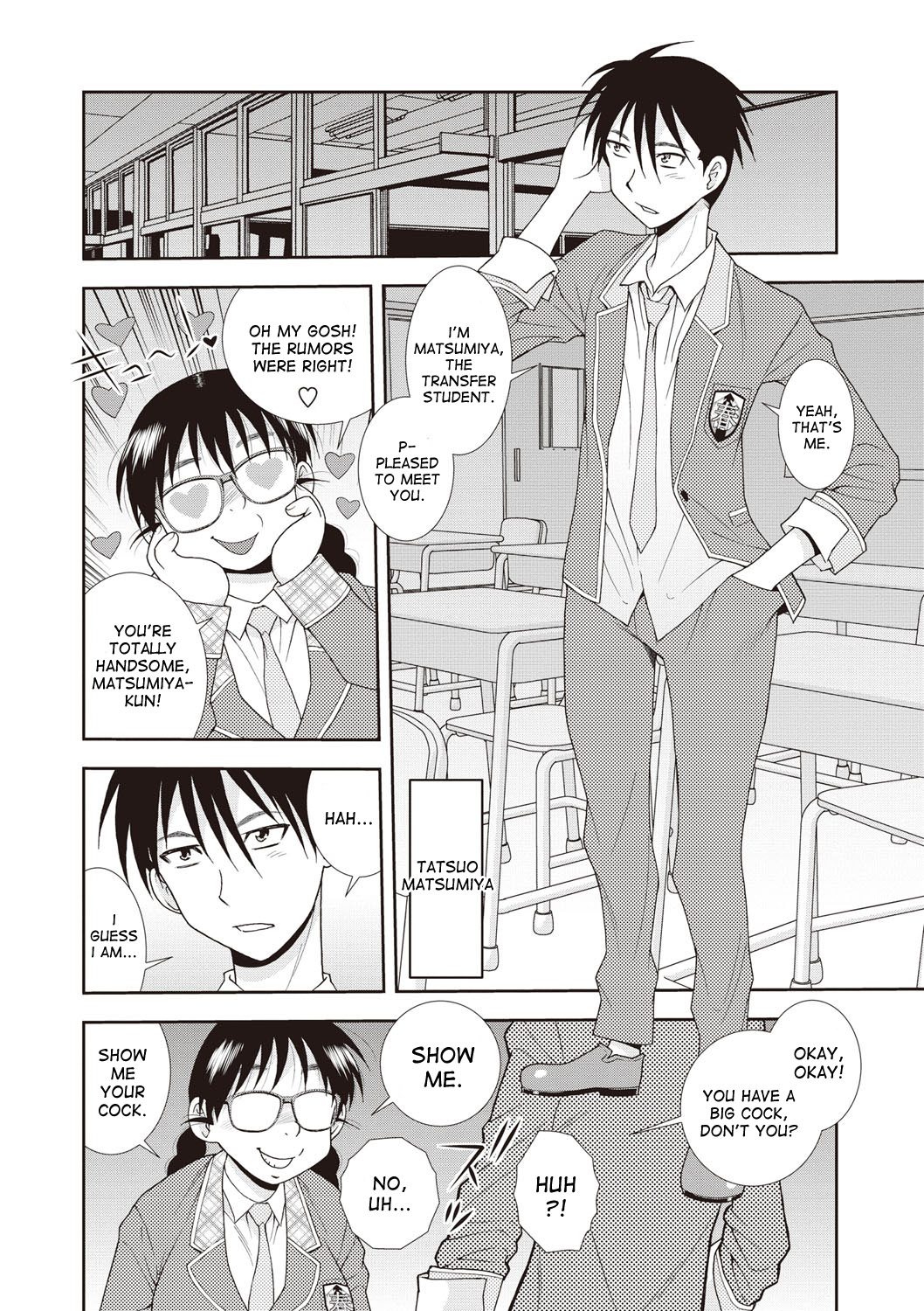 [Shinozaki Rei]Uruwashi no Tatsumi-san | The Beautiful Tatsumi-san(Mesubuta JK Nikubenki!!!) [English] [desudesu] [Decensored] [Digital] Page 4