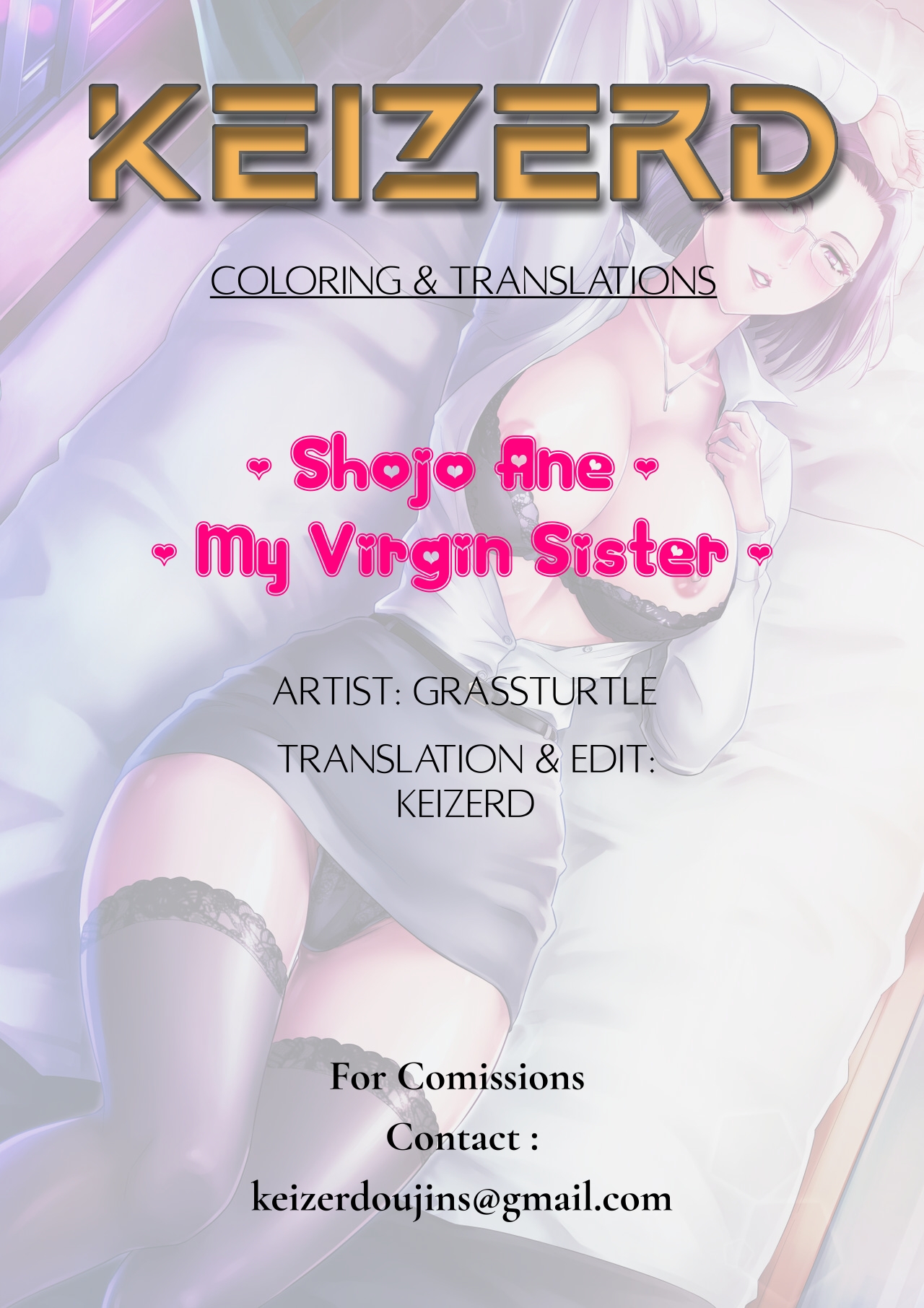 [Grassturtle]Shojo Ane | My Virgin Sister[English] [KeizerD] Page 2