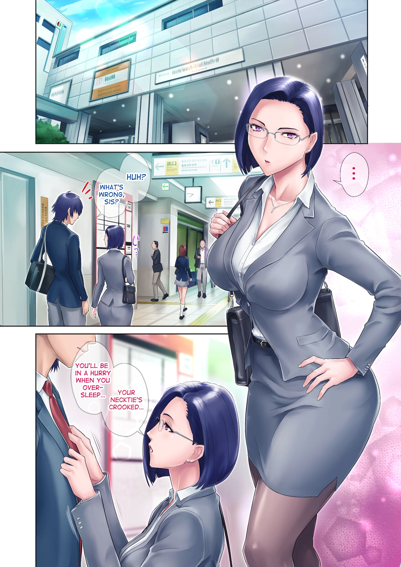 [Grassturtle]Shojo Ane | My Virgin Sister[English] [KeizerD] Page 7