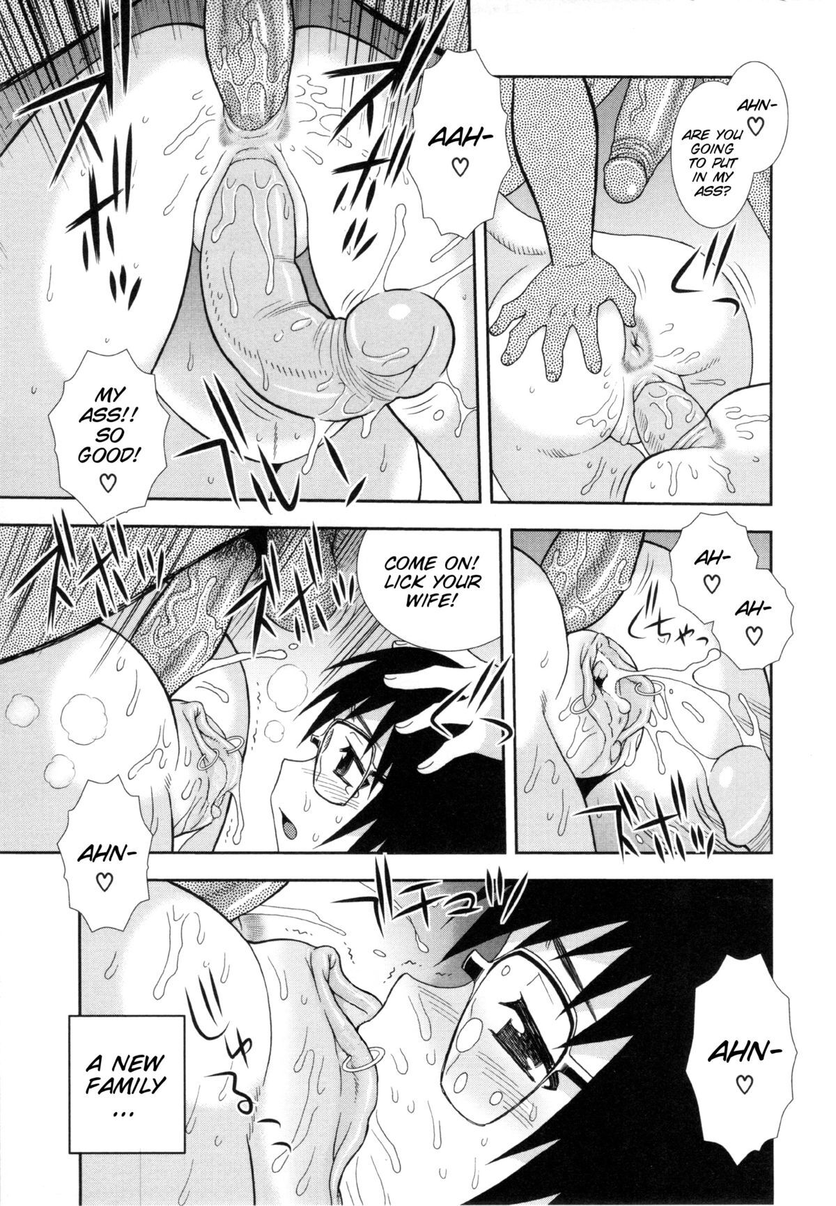 [Shinozaki Rei]Wana ~Damasare Kegasareta Couple~ Ch. 3-10[English] [SMDC] [Decensored] Page 105