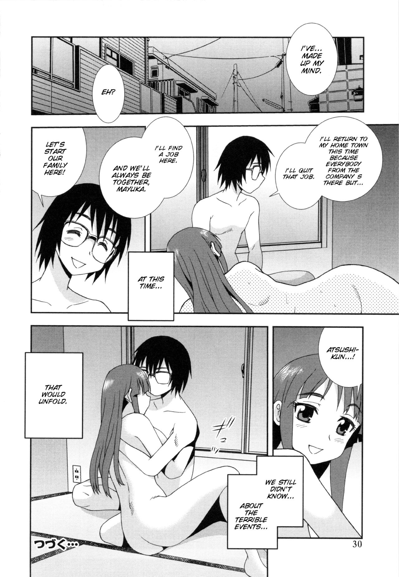 [Shinozaki Rei]Wana ~Damasare Kegasareta Couple~ Ch. 3-10[English] [SMDC] [Decensored] Page 16