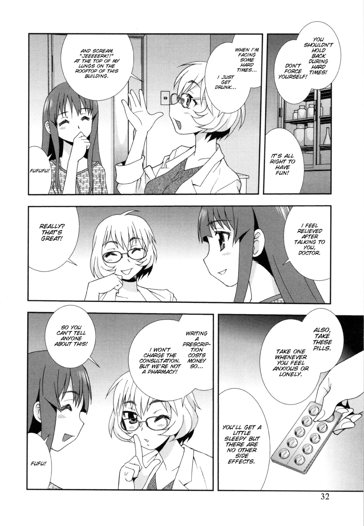 [Shinozaki Rei]Wana ~Damasare Kegasareta Couple~ Ch. 3-10[English] [SMDC] [Decensored] Page 18