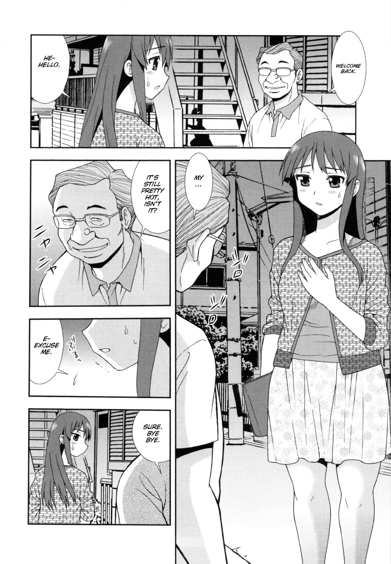 [Shinozaki Rei]Wana ~Damasare Kegasareta Couple~ Ch. 3-10[English] [SMDC] [Decensored] Page 20