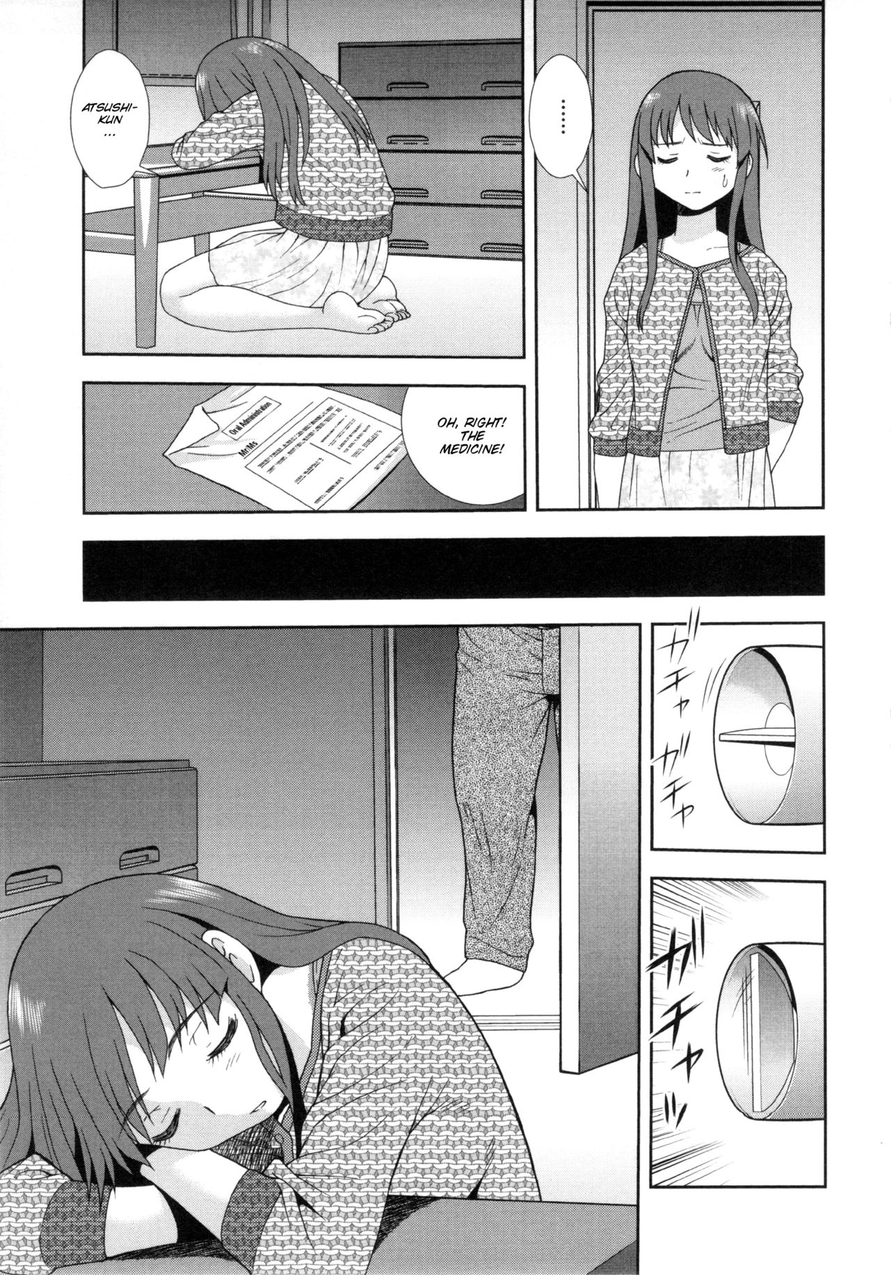[Shinozaki Rei]Wana ~Damasare Kegasareta Couple~ Ch. 3-10[English] [SMDC] [Decensored] Page 21