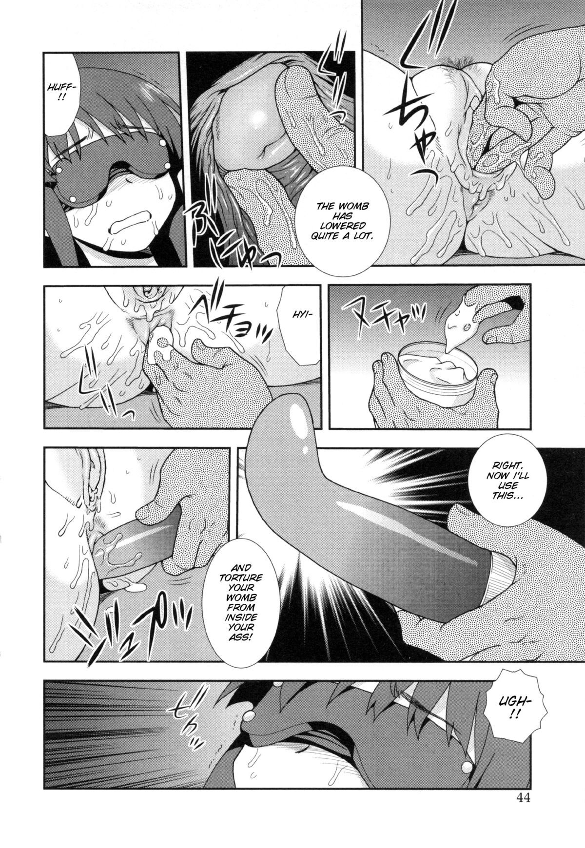 [Shinozaki Rei]Wana ~Damasare Kegasareta Couple~ Ch. 3-10[English] [SMDC] [Decensored] Page 30