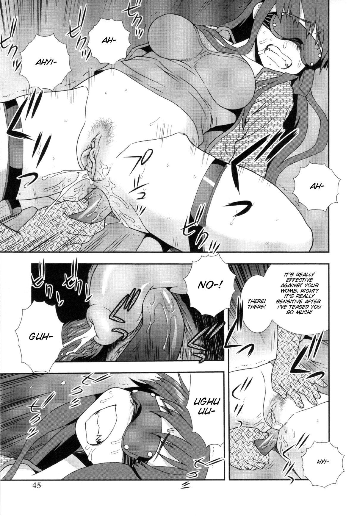 [Shinozaki Rei]Wana ~Damasare Kegasareta Couple~ Ch. 3-10[English] [SMDC] [Decensored] Page 31