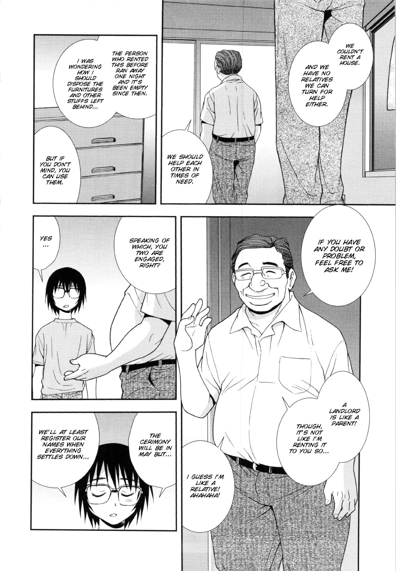 [Shinozaki Rei]Wana ~Damasare Kegasareta Couple~ Ch. 3-10[English] [SMDC] [Decensored] Page 4