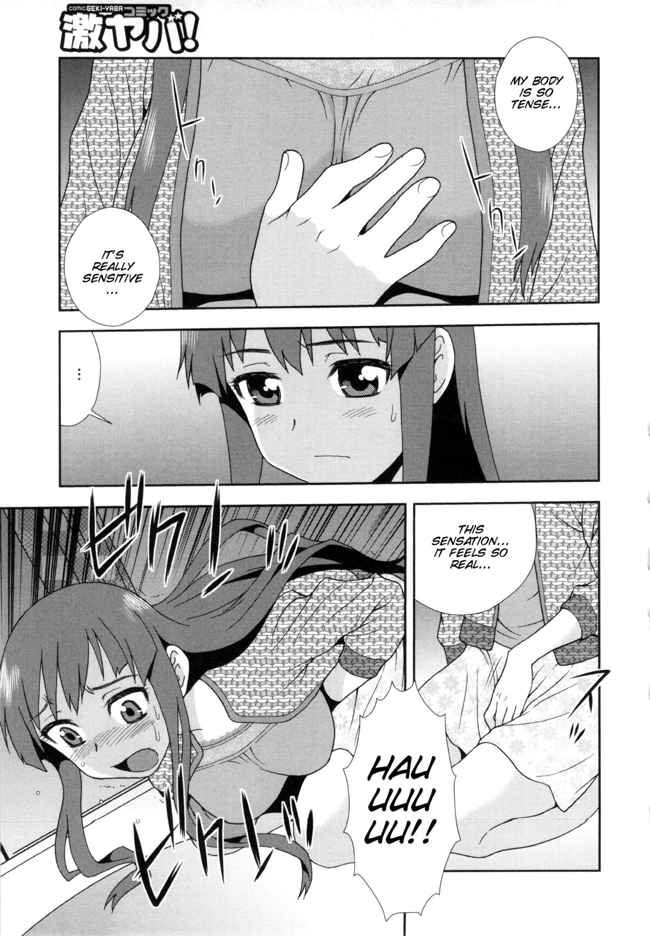 [Shinozaki Rei]Wana ~Damasare Kegasareta Couple~ Ch. 3-10[English] [SMDC] [Decensored] Page 43
