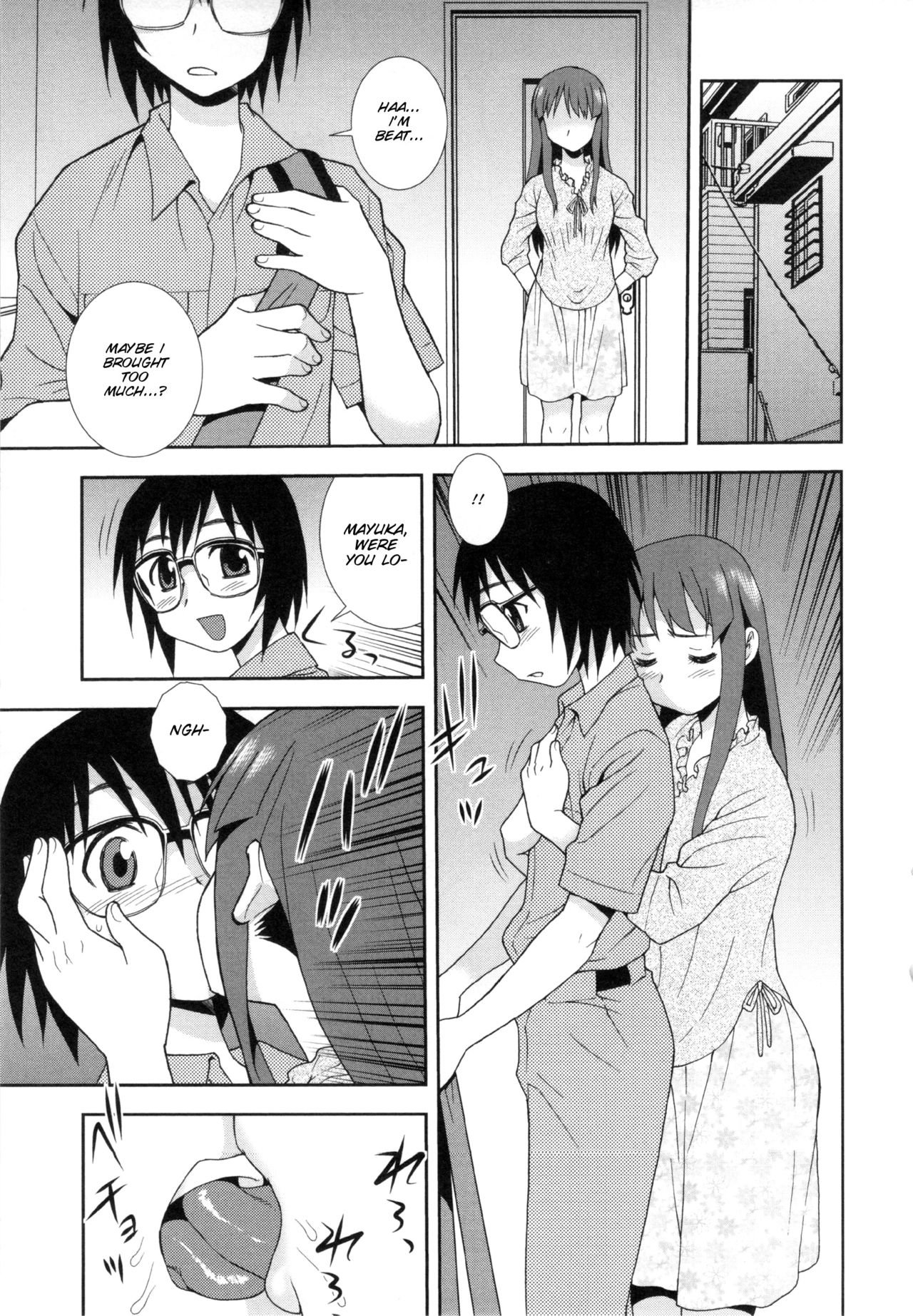 [Shinozaki Rei]Wana ~Damasare Kegasareta Couple~ Ch. 3-10[English] [SMDC] [Decensored] Page 47