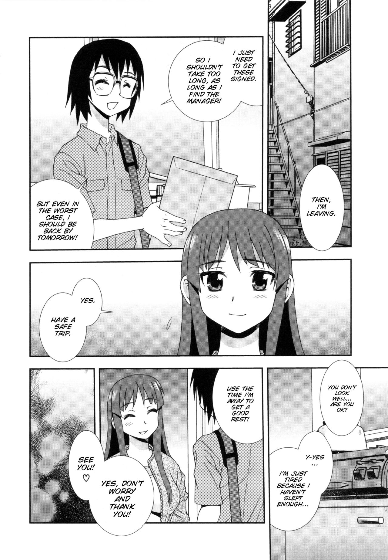 [Shinozaki Rei]Wana ~Damasare Kegasareta Couple~ Ch. 3-10[English] [SMDC] [Decensored] Page 58