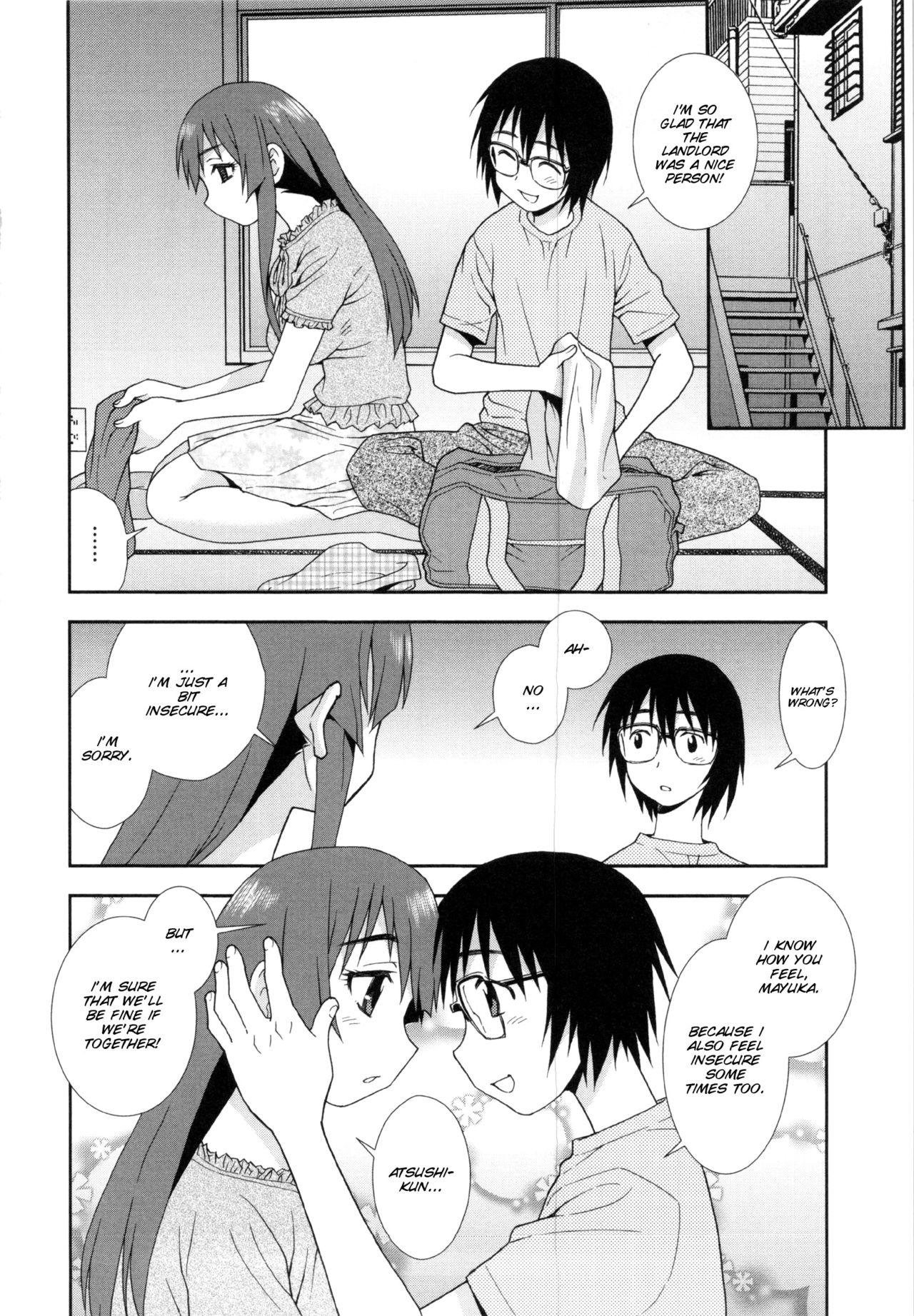 [Shinozaki Rei]Wana ~Damasare Kegasareta Couple~ Ch. 3-10[English] [SMDC] [Decensored] Page 6