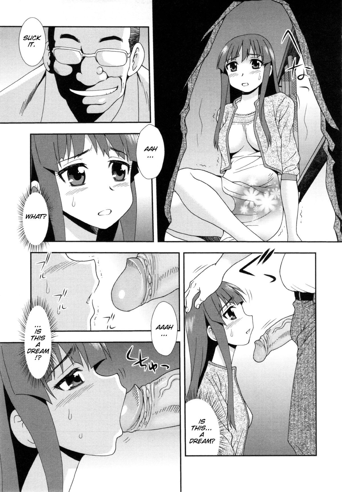 [Shinozaki Rei]Wana ~Damasare Kegasareta Couple~ Ch. 3-10[English] [SMDC] [Decensored] Page 61