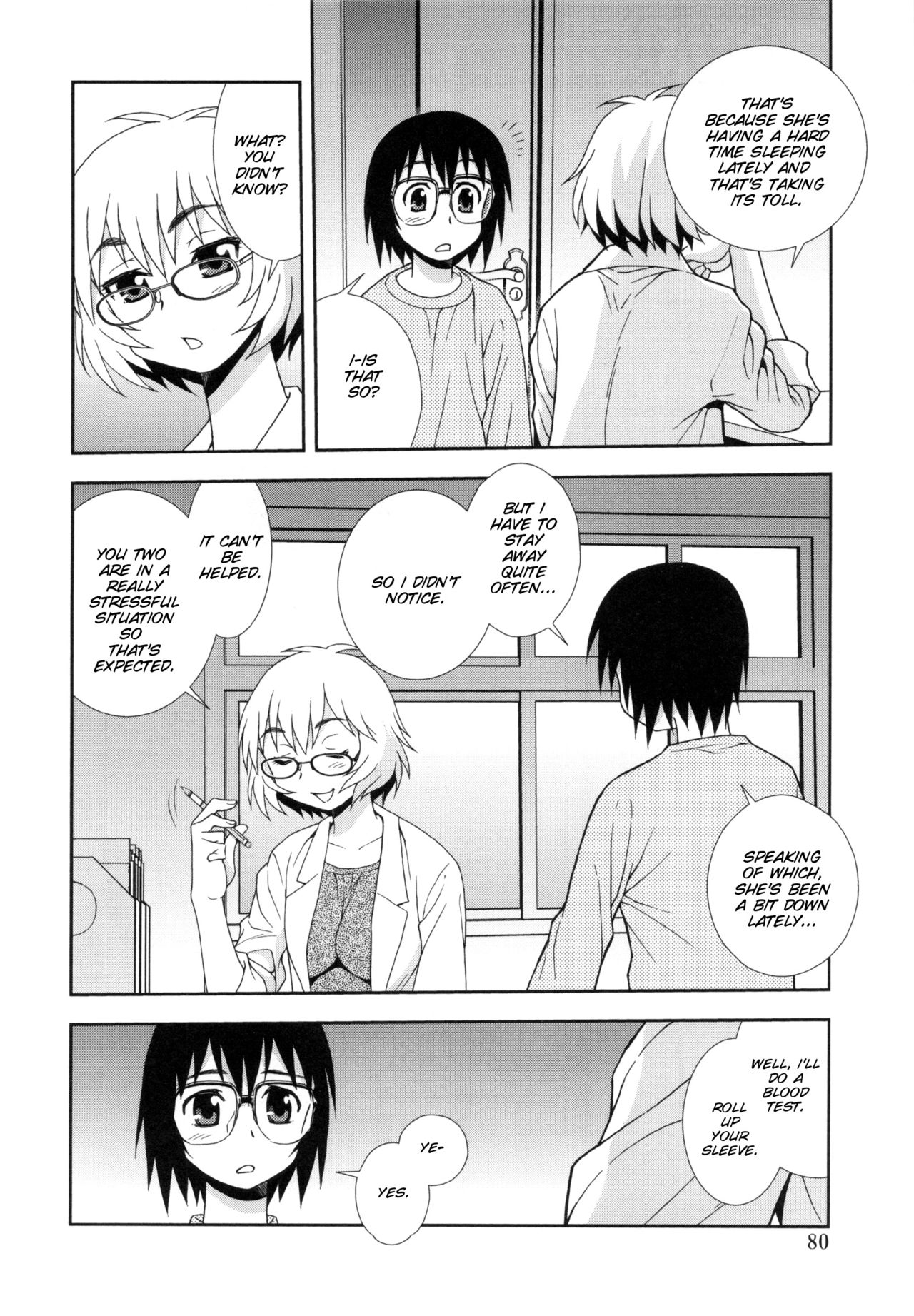 [Shinozaki Rei]Wana ~Damasare Kegasareta Couple~ Ch. 3-10[English] [SMDC] [Decensored] Page 66