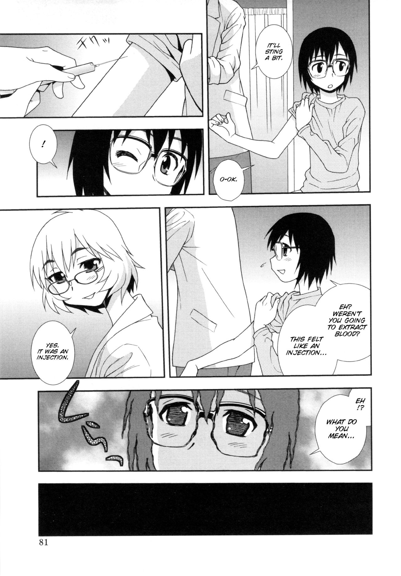 [Shinozaki Rei]Wana ~Damasare Kegasareta Couple~ Ch. 3-10[English] [SMDC] [Decensored] Page 67