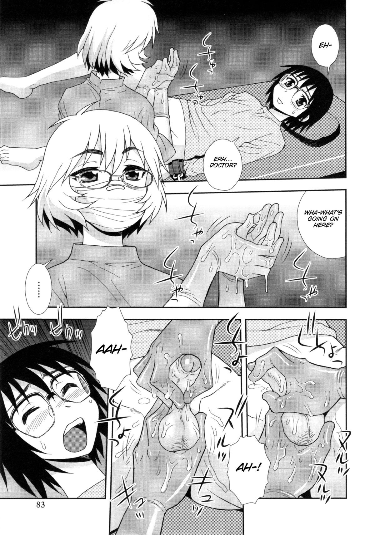 [Shinozaki Rei]Wana ~Damasare Kegasareta Couple~ Ch. 3-10[English] [SMDC] [Decensored] Page 69