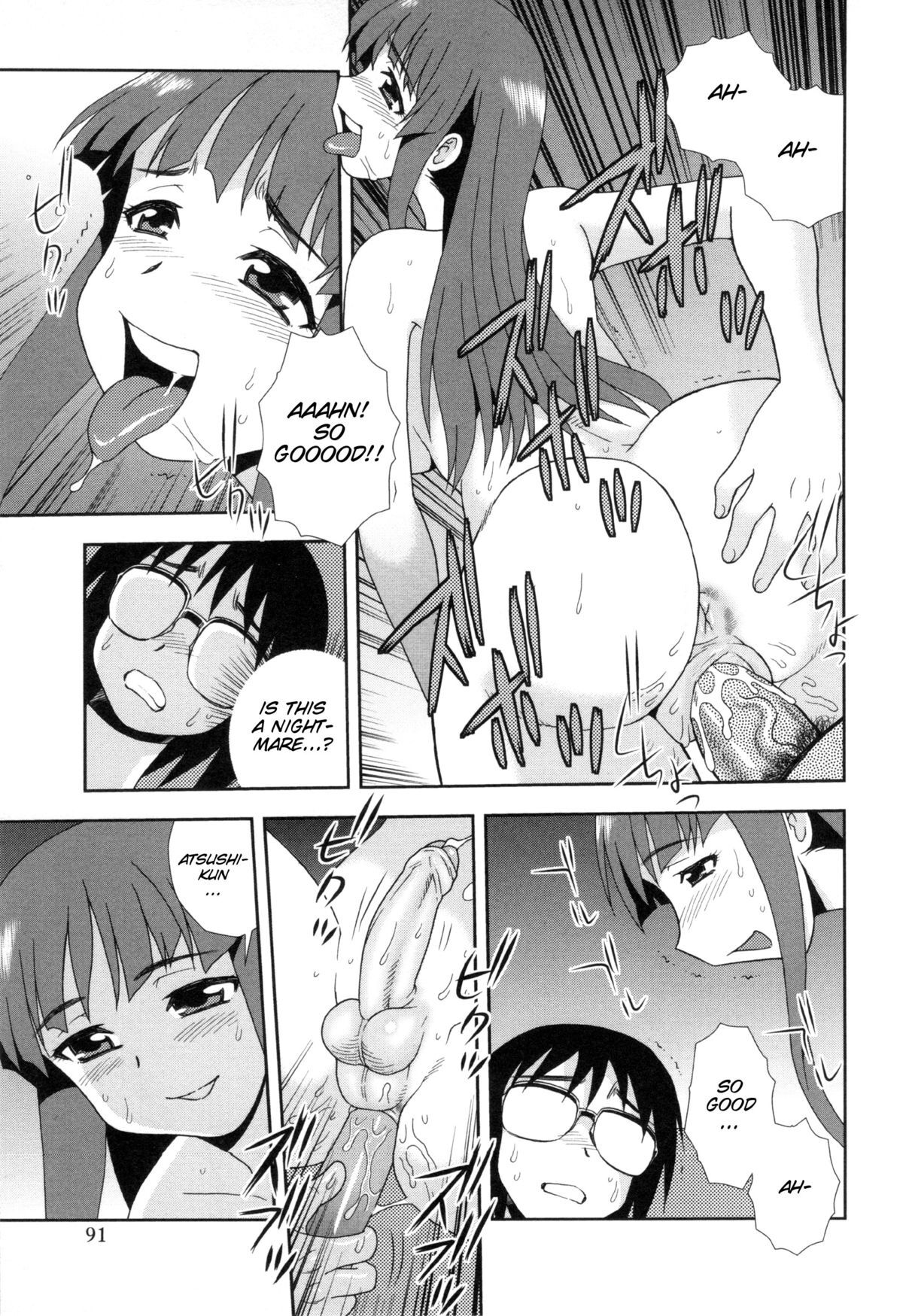[Shinozaki Rei]Wana ~Damasare Kegasareta Couple~ Ch. 3-10[English] [SMDC] [Decensored] Page 77