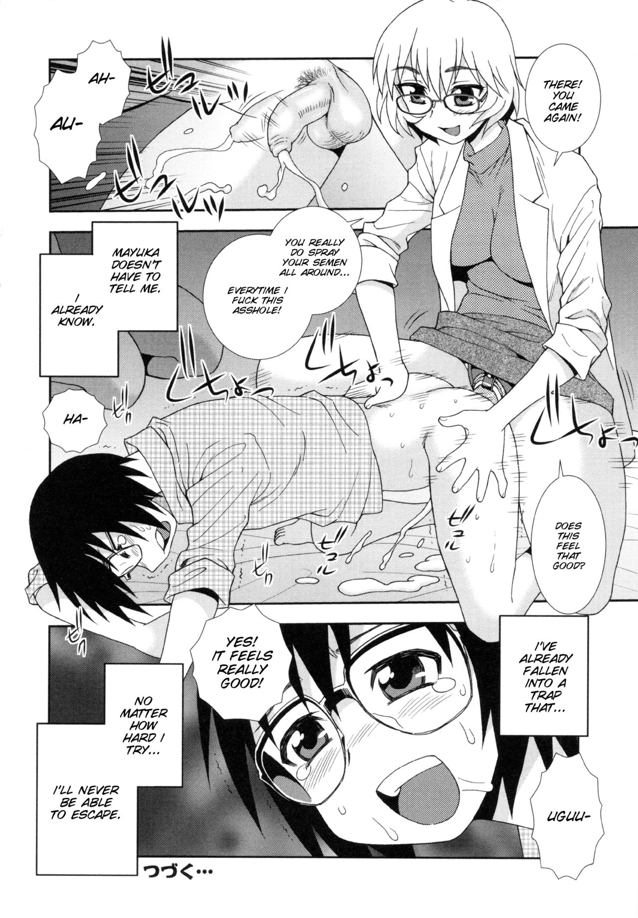 [Shinozaki Rei]Wana ~Damasare Kegasareta Couple~ Ch. 3-10[English] [SMDC] [Decensored] Page 92