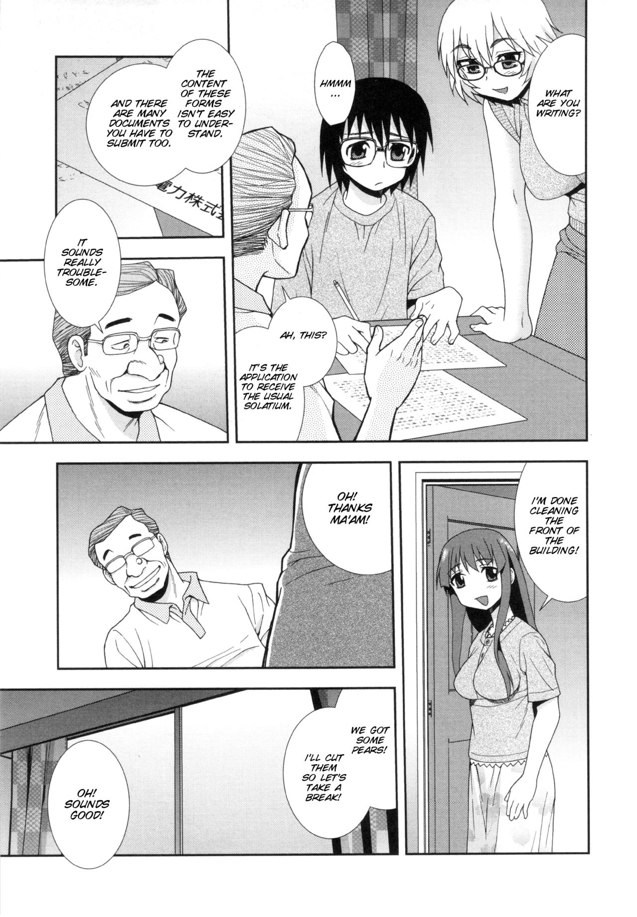 [Shinozaki Rei]Wana ~Damasare Kegasareta Couple~ Ch. 3-10[English] [SMDC] [Decensored] Page 95