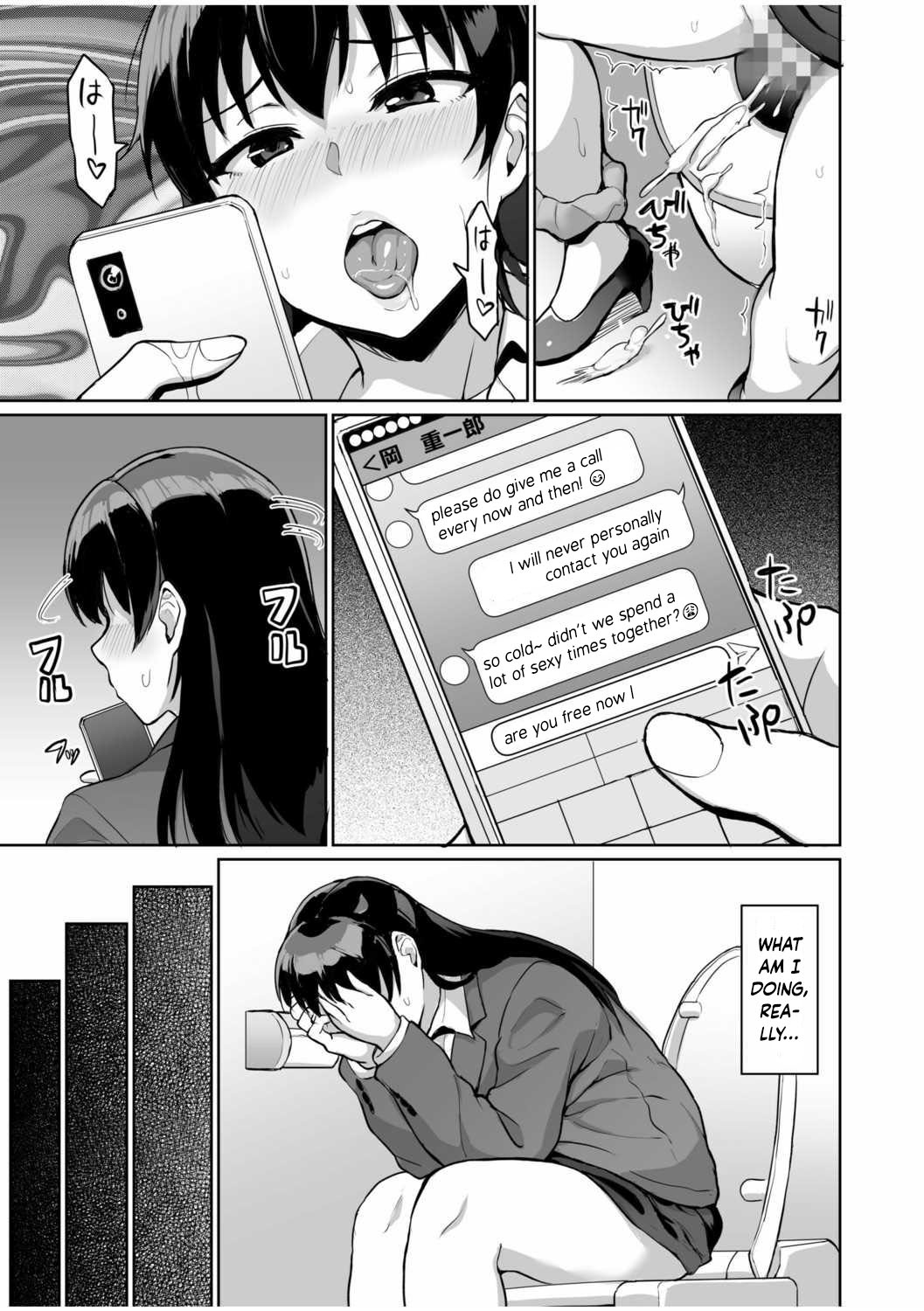 [Uyuu]Moto Papakatsu Aite to no Himitsu no SEX ~Gifu Kara no Teishuku Shiken~(1-6) [English] Page 115