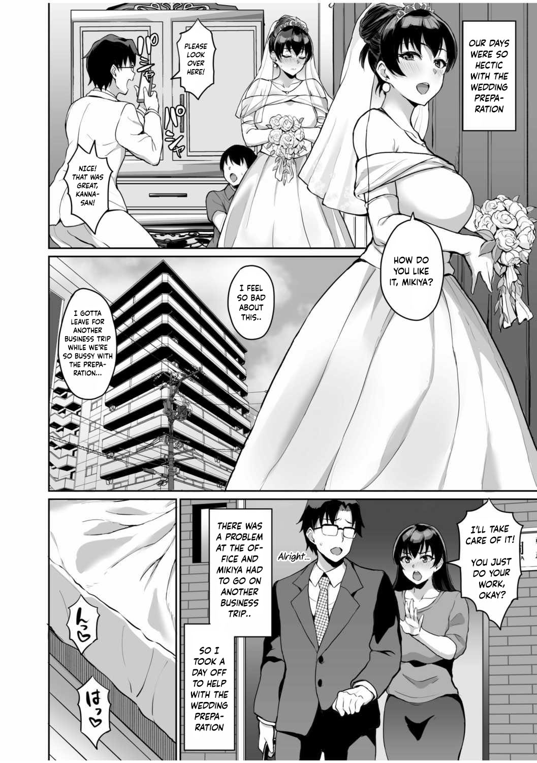 [Uyuu]Moto Papakatsu Aite to no Himitsu no SEX ~Gifu Kara no Teishuku Shiken~(1-6) [English] Page 116