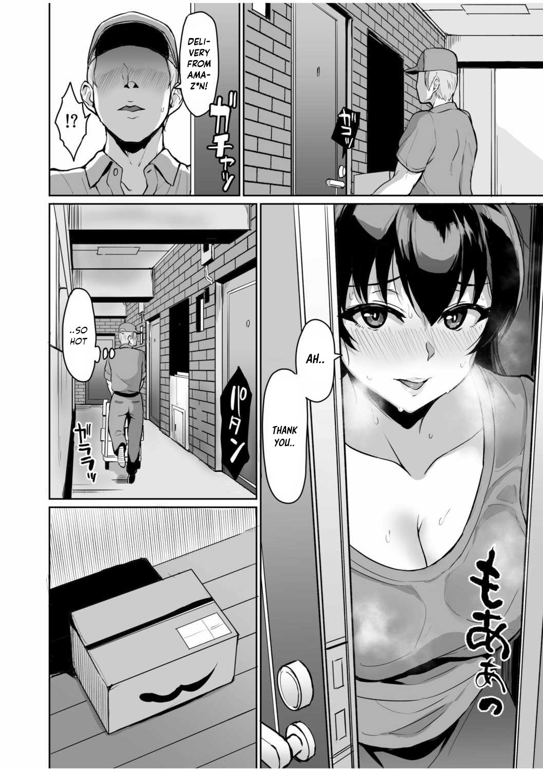 [Uyuu]Moto Papakatsu Aite to no Himitsu no SEX ~Gifu Kara no Teishuku Shiken~(1-6) [English] Page 118