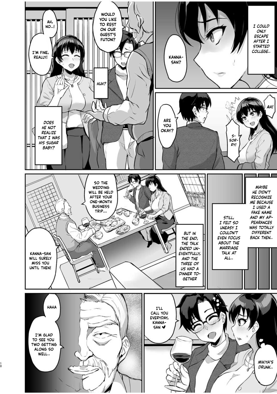 [Uyuu]Moto Papakatsu Aite to no Himitsu no SEX ~Gifu Kara no Teishuku Shiken~(1-6) [English] Page 12