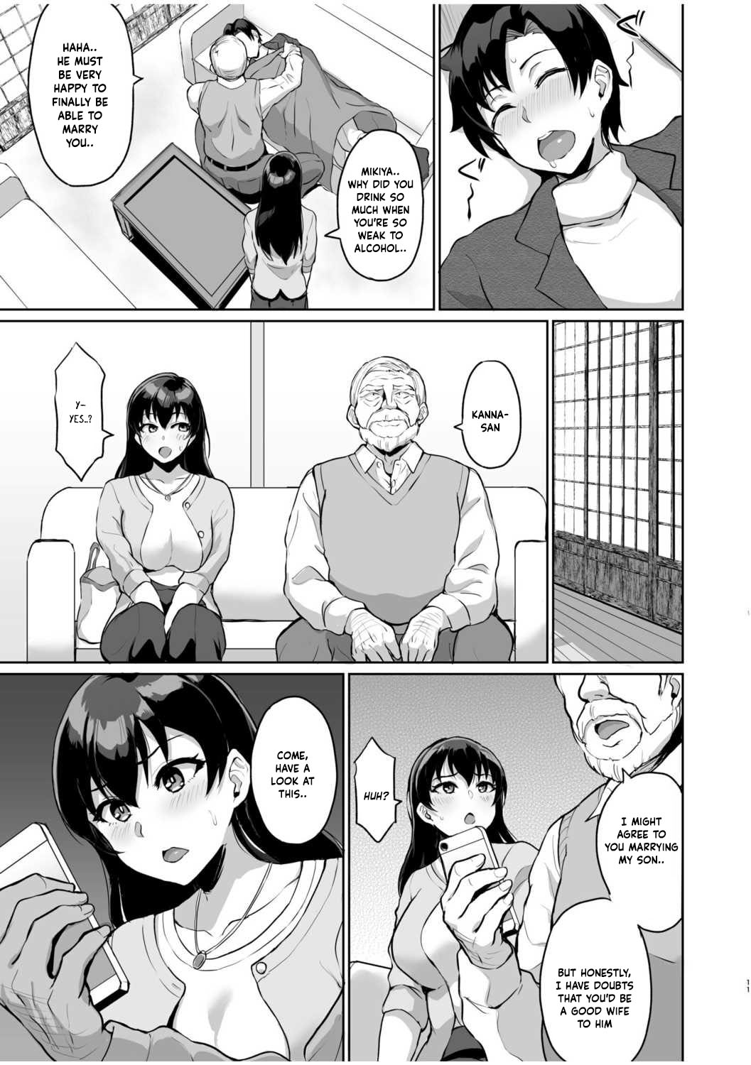 [Uyuu]Moto Papakatsu Aite to no Himitsu no SEX ~Gifu Kara no Teishuku Shiken~(1-6) [English] Page 13