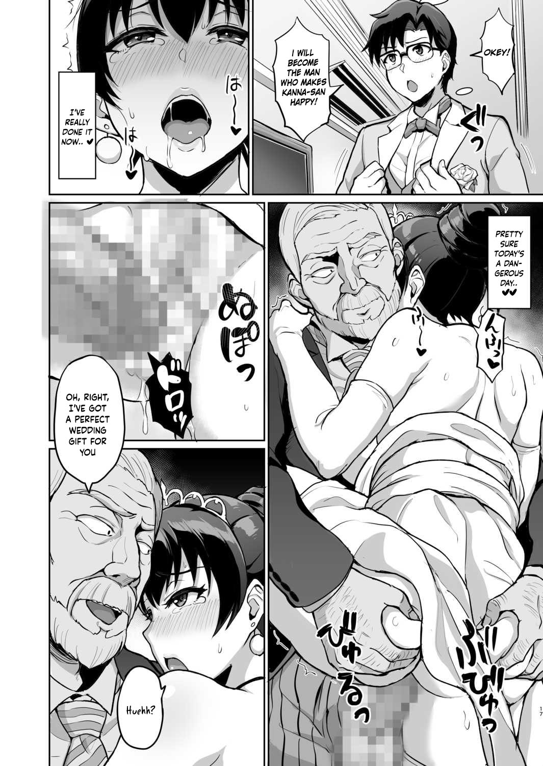 [Uyuu]Moto Papakatsu Aite to no Himitsu no SEX ~Gifu Kara no Teishuku Shiken~(1-6) [English] Page 144