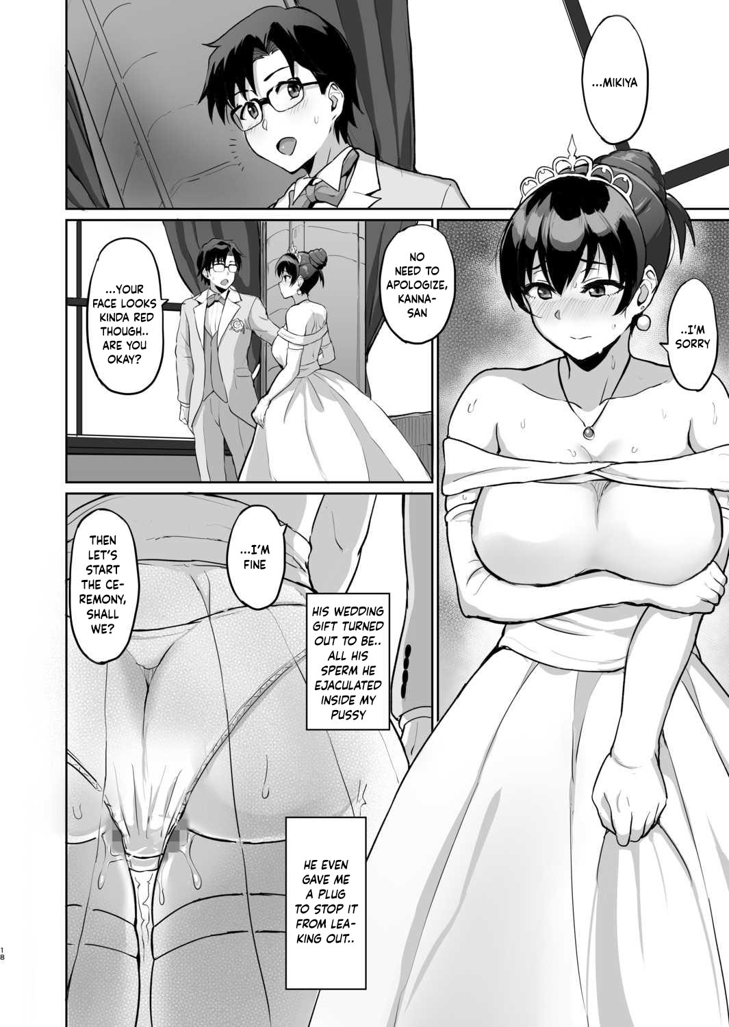 [Uyuu]Moto Papakatsu Aite to no Himitsu no SEX ~Gifu Kara no Teishuku Shiken~(1-6) [English] Page 145