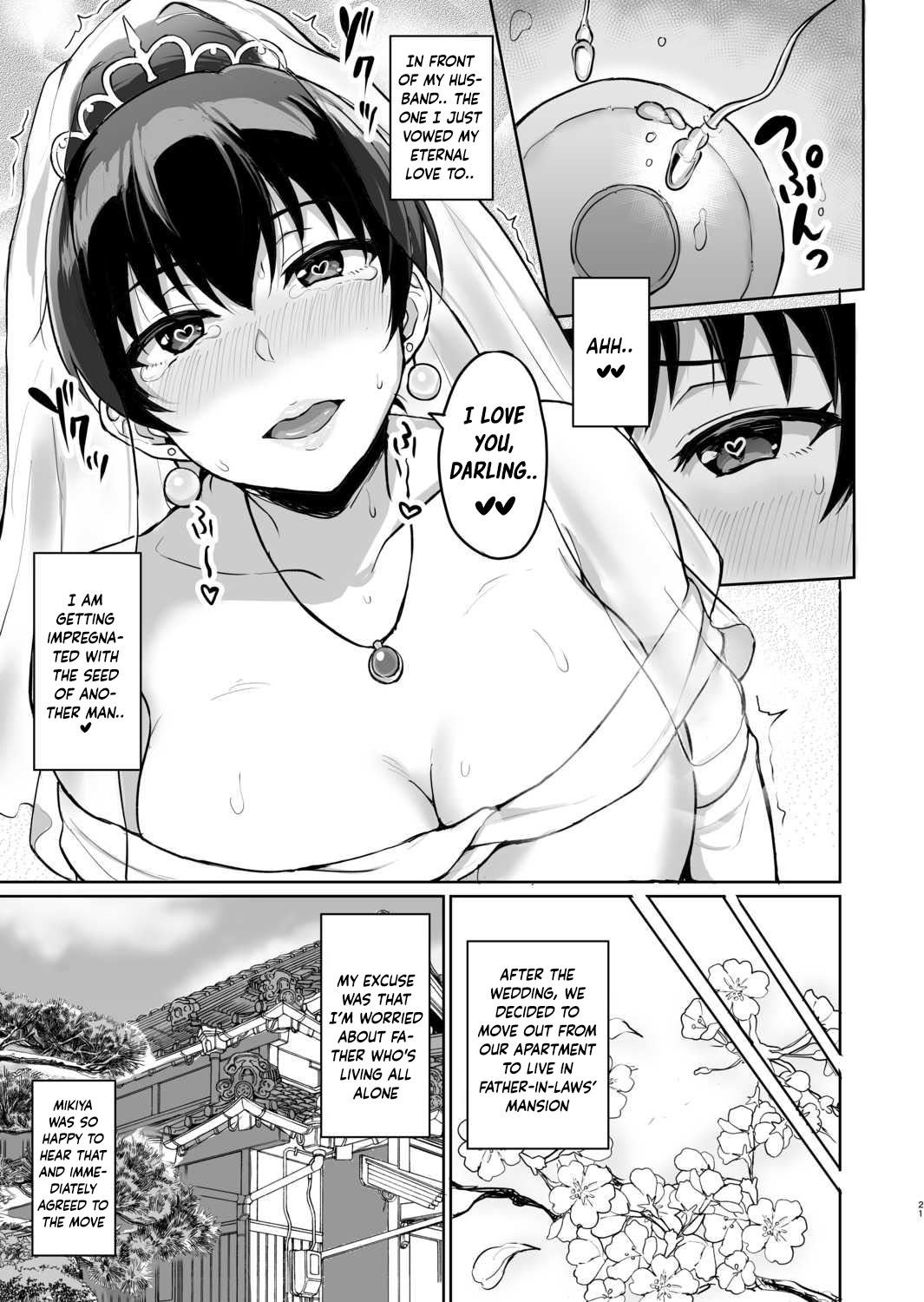 [Uyuu]Moto Papakatsu Aite to no Himitsu no SEX ~Gifu Kara no Teishuku Shiken~(1-6) [English] Page 148