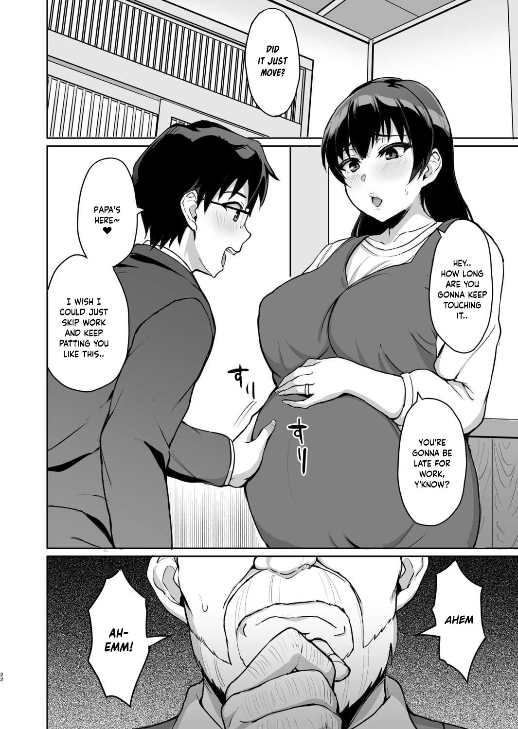 [Uyuu]Moto Papakatsu Aite to no Himitsu no SEX ~Gifu Kara no Teishuku Shiken~(1-6) [English] Page 149
