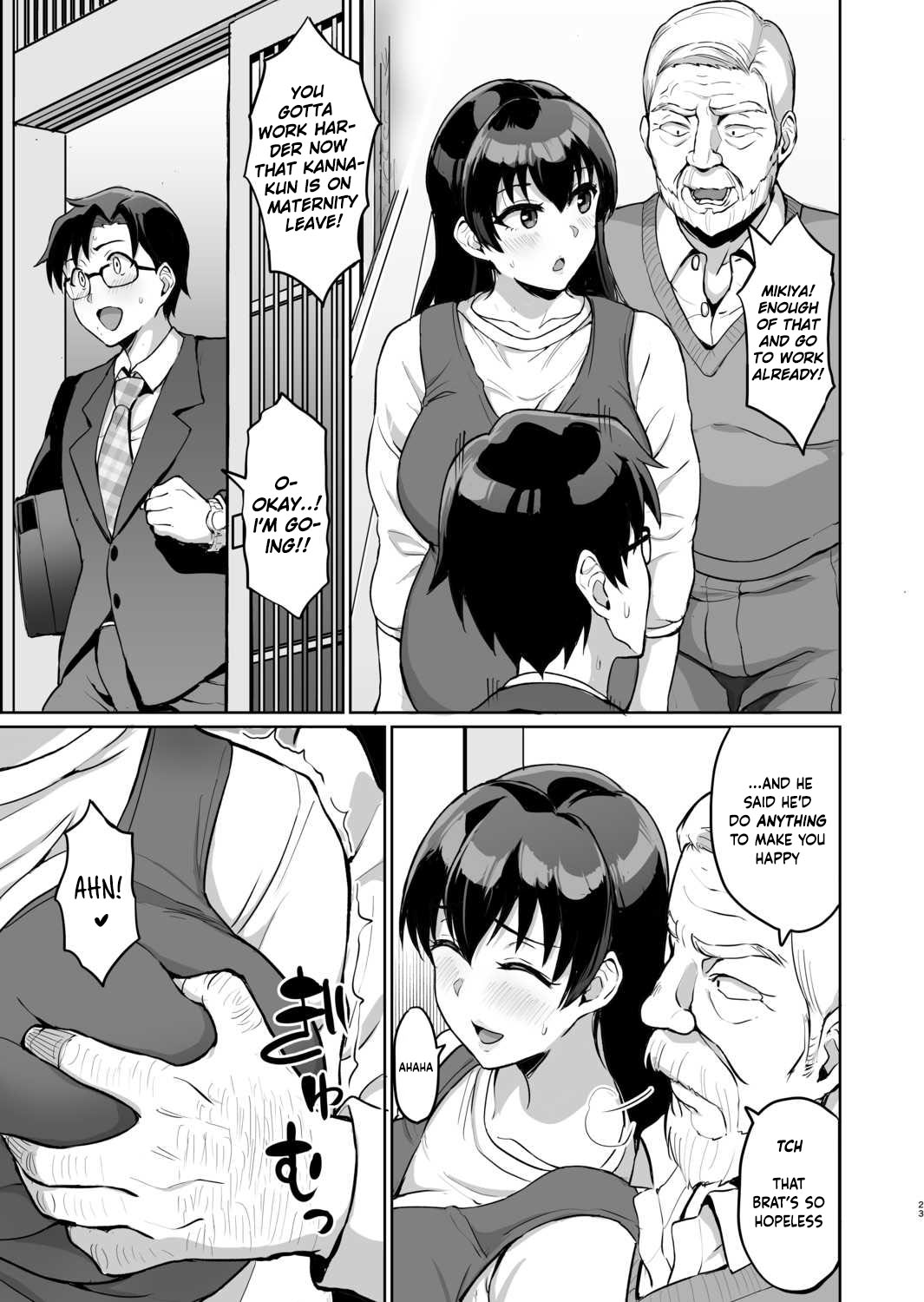 [Uyuu]Moto Papakatsu Aite to no Himitsu no SEX ~Gifu Kara no Teishuku Shiken~(1-6) [English] Page 150