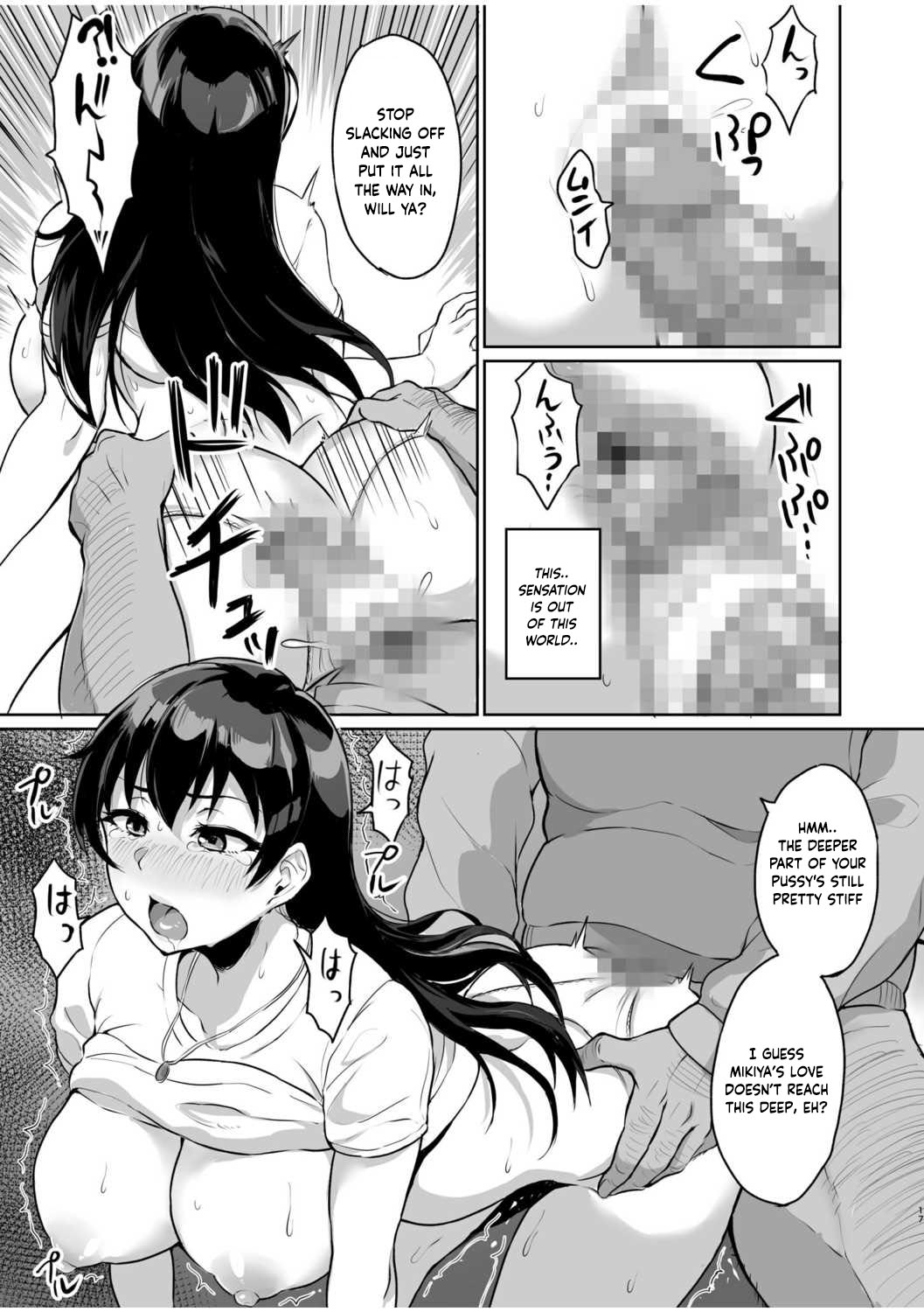 [Uyuu]Moto Papakatsu Aite to no Himitsu no SEX ~Gifu Kara no Teishuku Shiken~(1-6) [English] Page 19