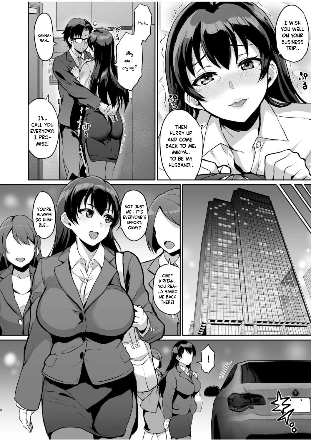 [Uyuu]Moto Papakatsu Aite to no Himitsu no SEX ~Gifu Kara no Teishuku Shiken~(1-6) [English] Page 29