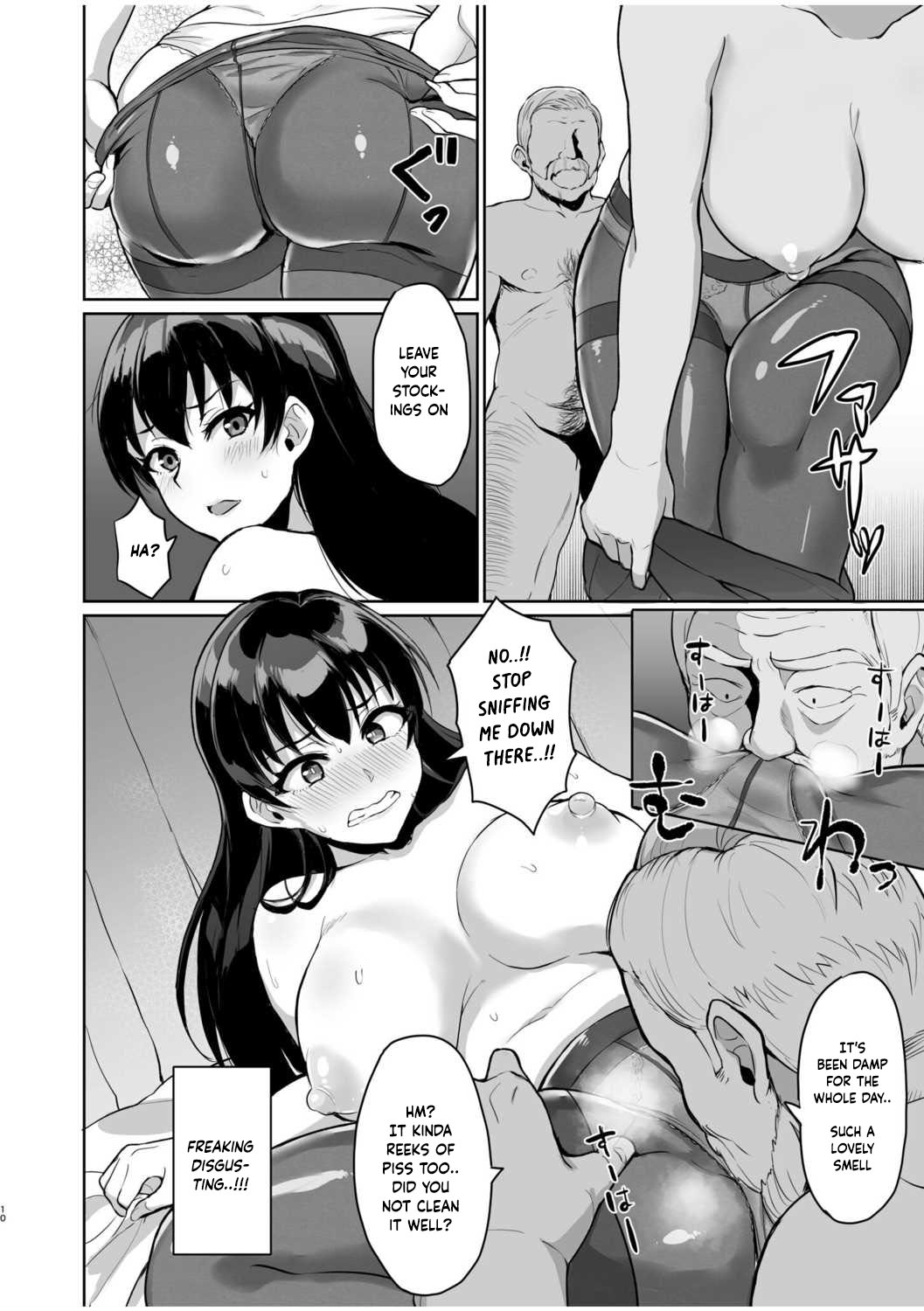[Uyuu]Moto Papakatsu Aite to no Himitsu no SEX ~Gifu Kara no Teishuku Shiken~(1-6) [English] Page 37
