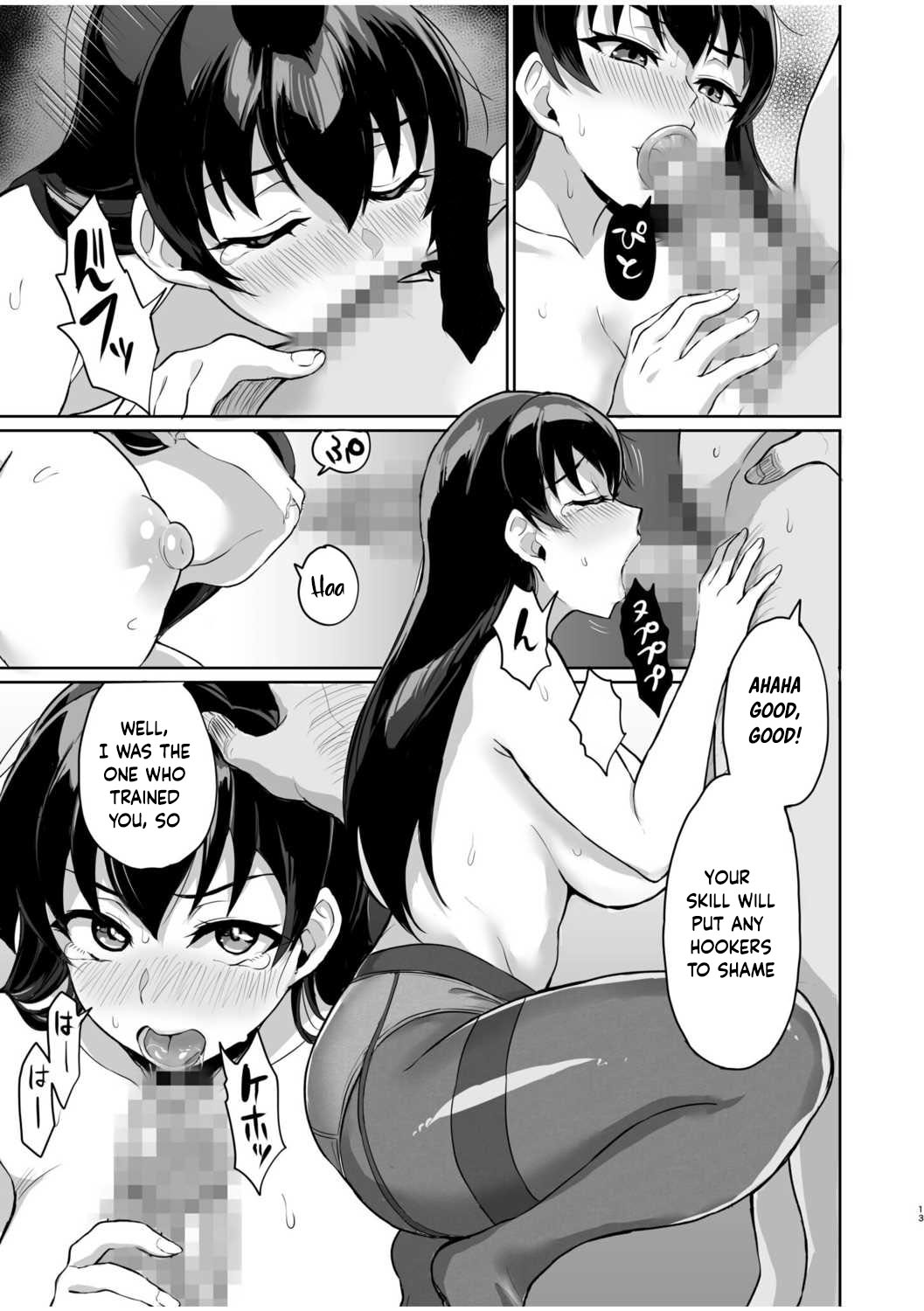 [Uyuu]Moto Papakatsu Aite to no Himitsu no SEX ~Gifu Kara no Teishuku Shiken~(1-6) [English] Page 40