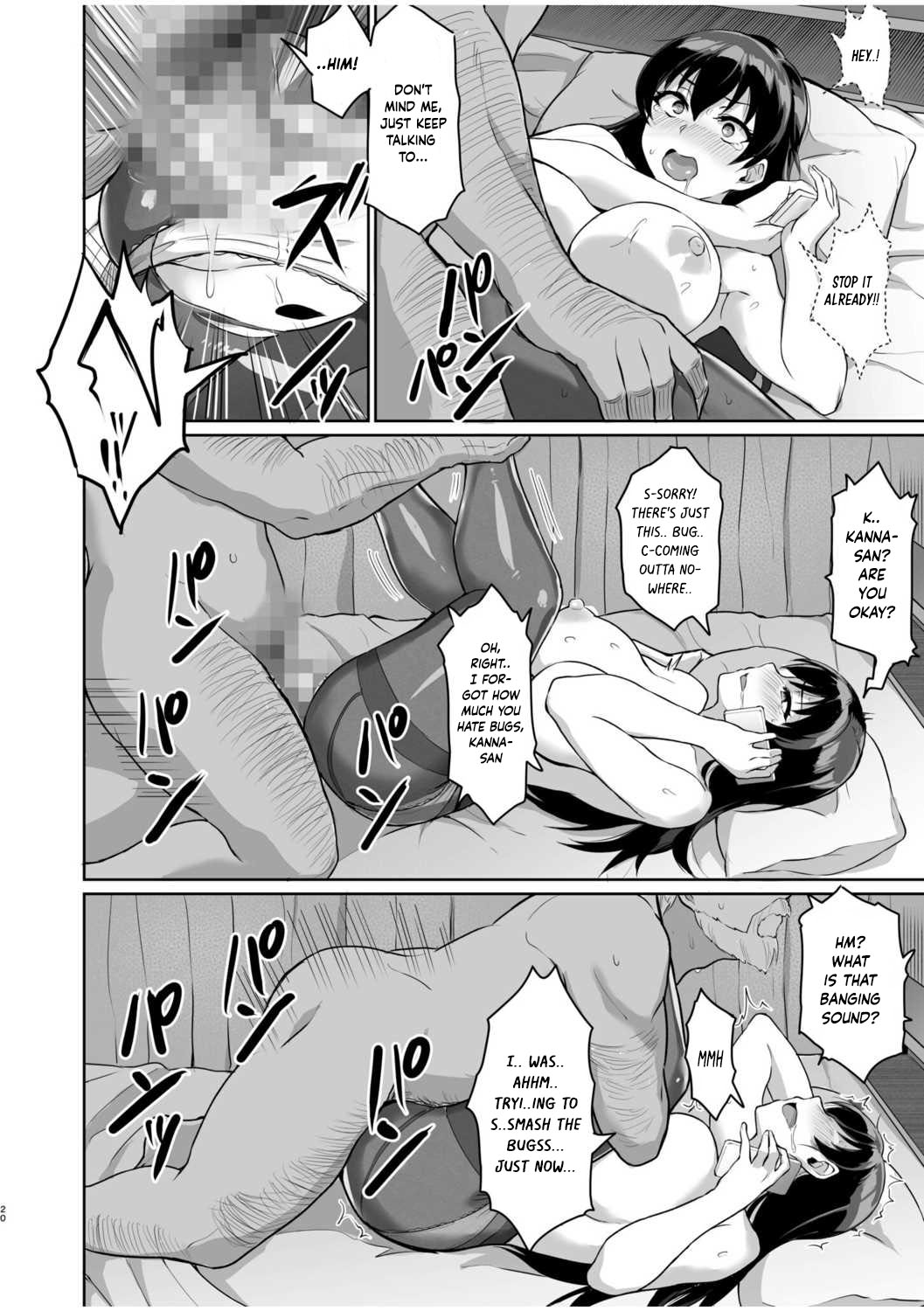 [Uyuu]Moto Papakatsu Aite to no Himitsu no SEX ~Gifu Kara no Teishuku Shiken~(1-6) [English] Page 47