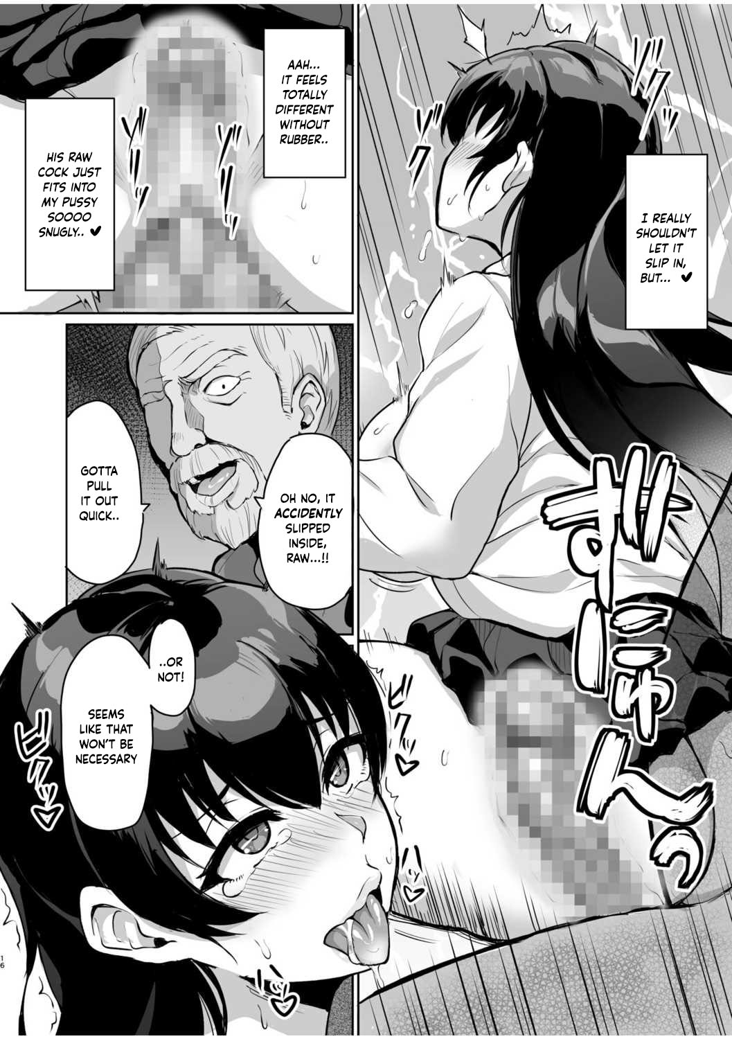 [Uyuu]Moto Papakatsu Aite to no Himitsu no SEX ~Gifu Kara no Teishuku Shiken~(1-6) [English] Page 68
